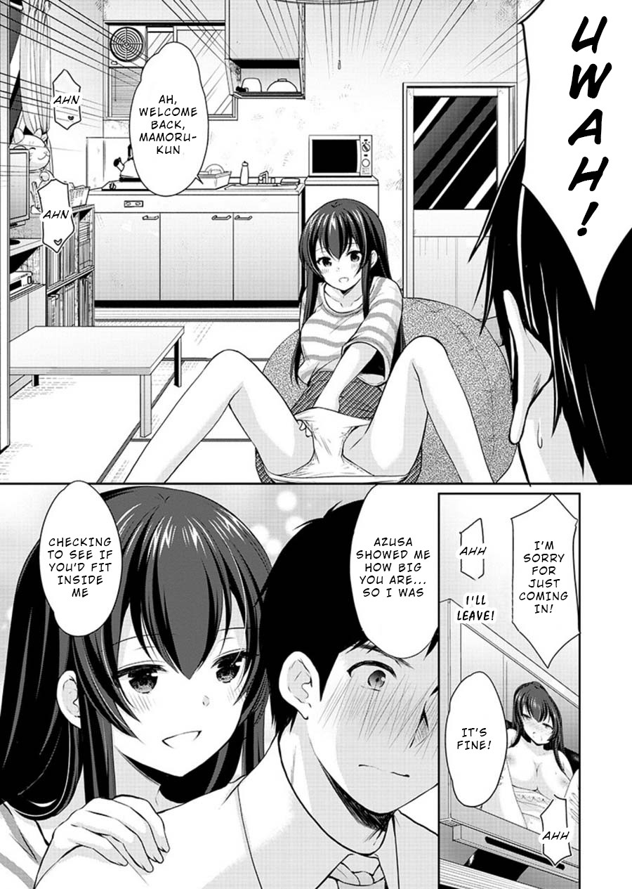 The Honor Student's Secret Job Chapter 23 page 22 - Chapter 23: Still Undecided