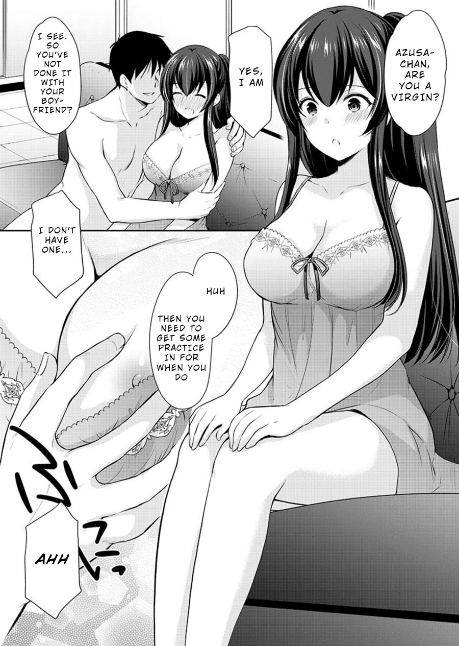 The Honor Student's Secret Job Chapter 23 page 4 - Chapter 23: Still Undecided