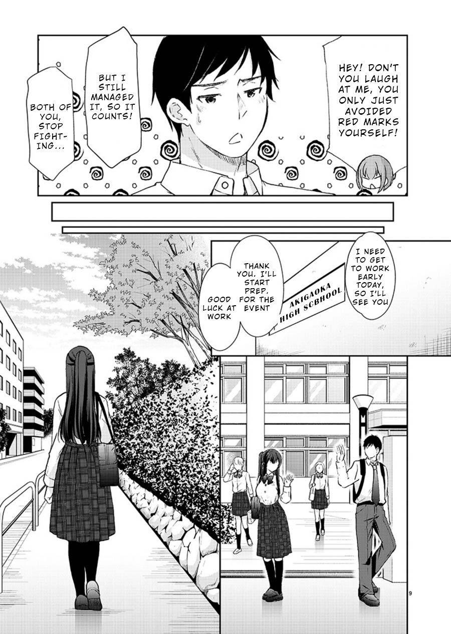 The Honor Student's Secret Job Chapter 24 page 10 - Chapter 24: My Angel