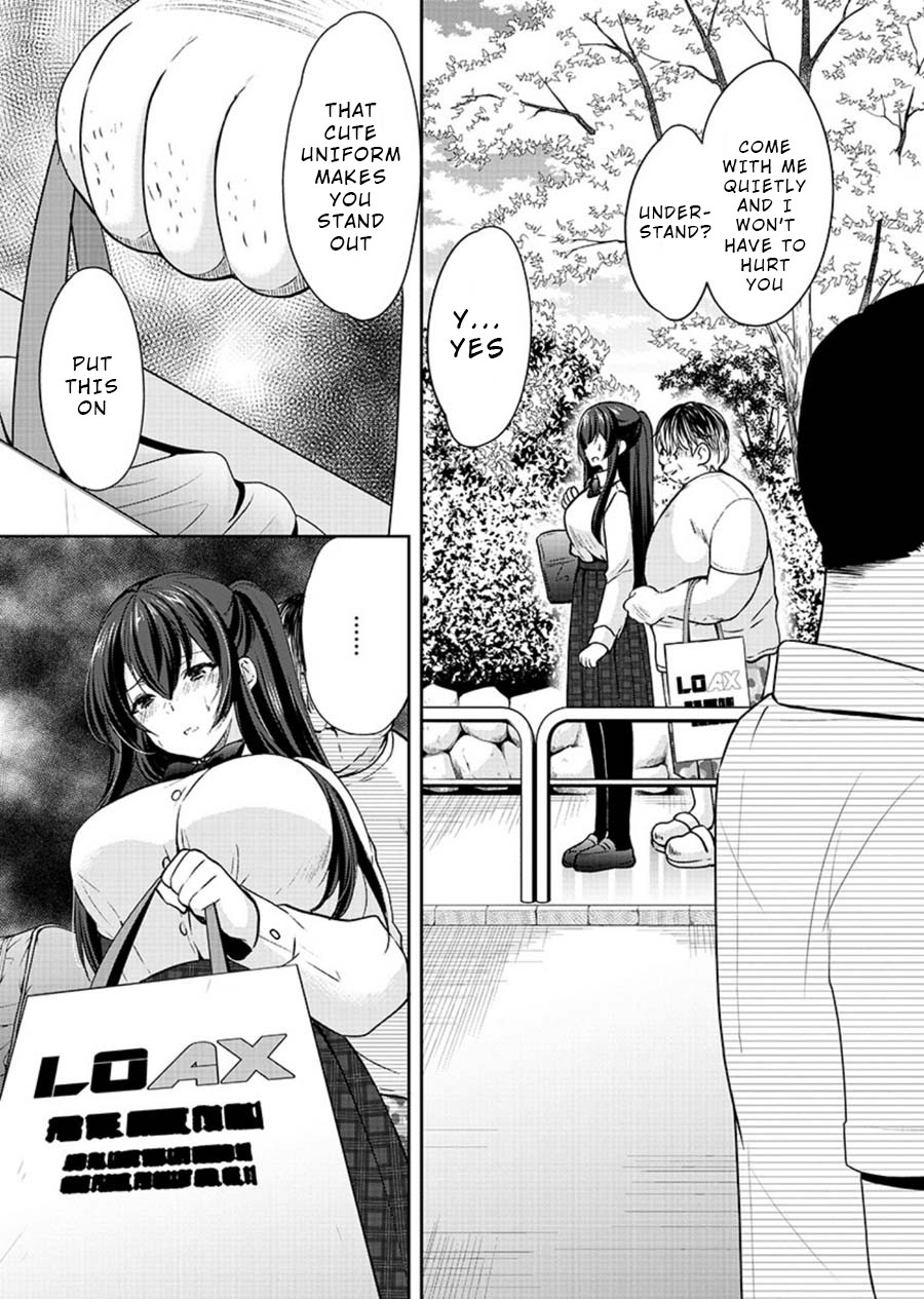 The Honor Student's Secret Job Chapter 24 page 12 - Chapter 24: My Angel