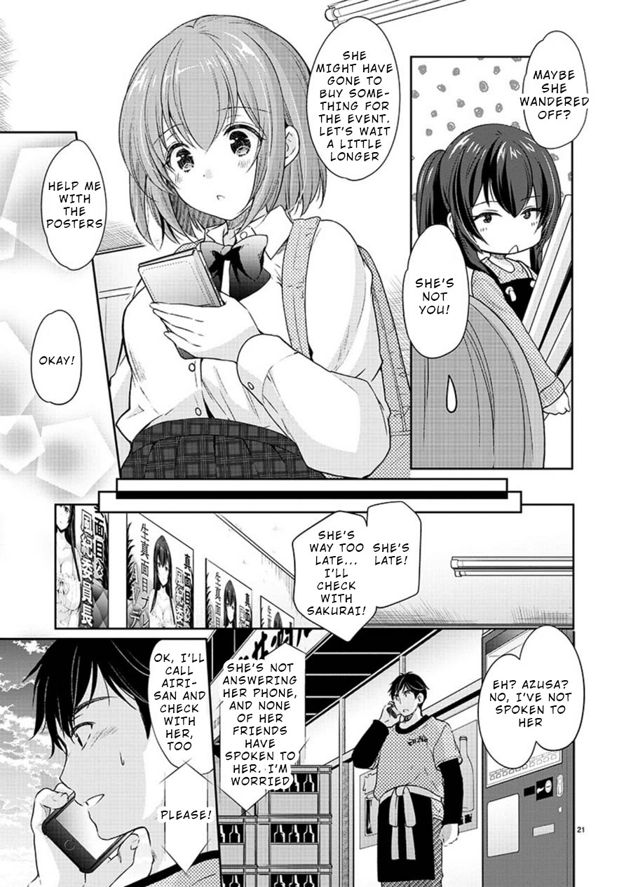 The Honor Student's Secret Job Chapter 24 page 22 - Chapter 24: My Angel