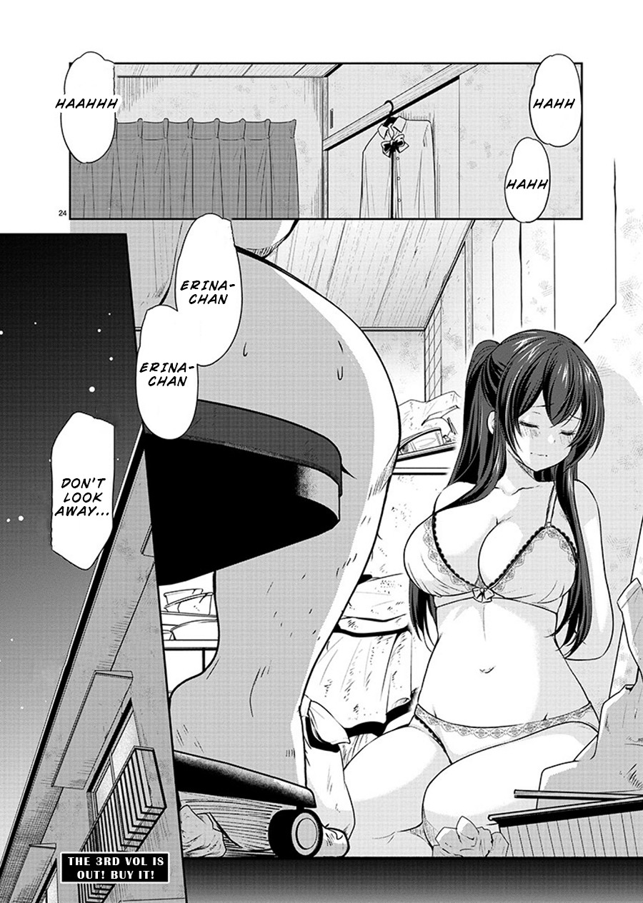 The Honor Student's Secret Job Chapter 24 page 25 - Chapter 24: My Angel