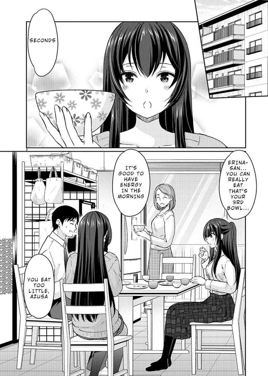 The Honor Student's Secret Job Chapter 24 page 3 - Chapter 24: My Angel