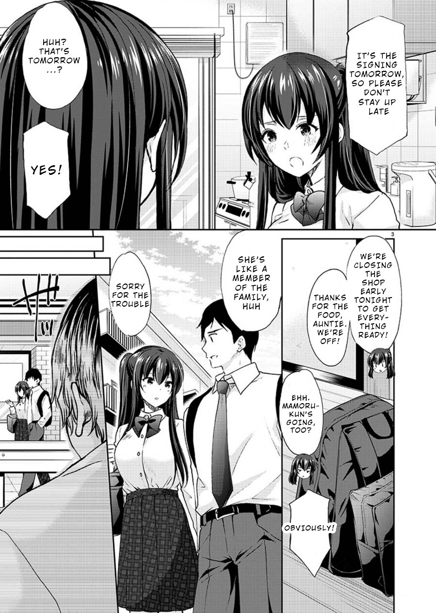The Honor Student's Secret Job Chapter 24 page 4 - Chapter 24: My Angel