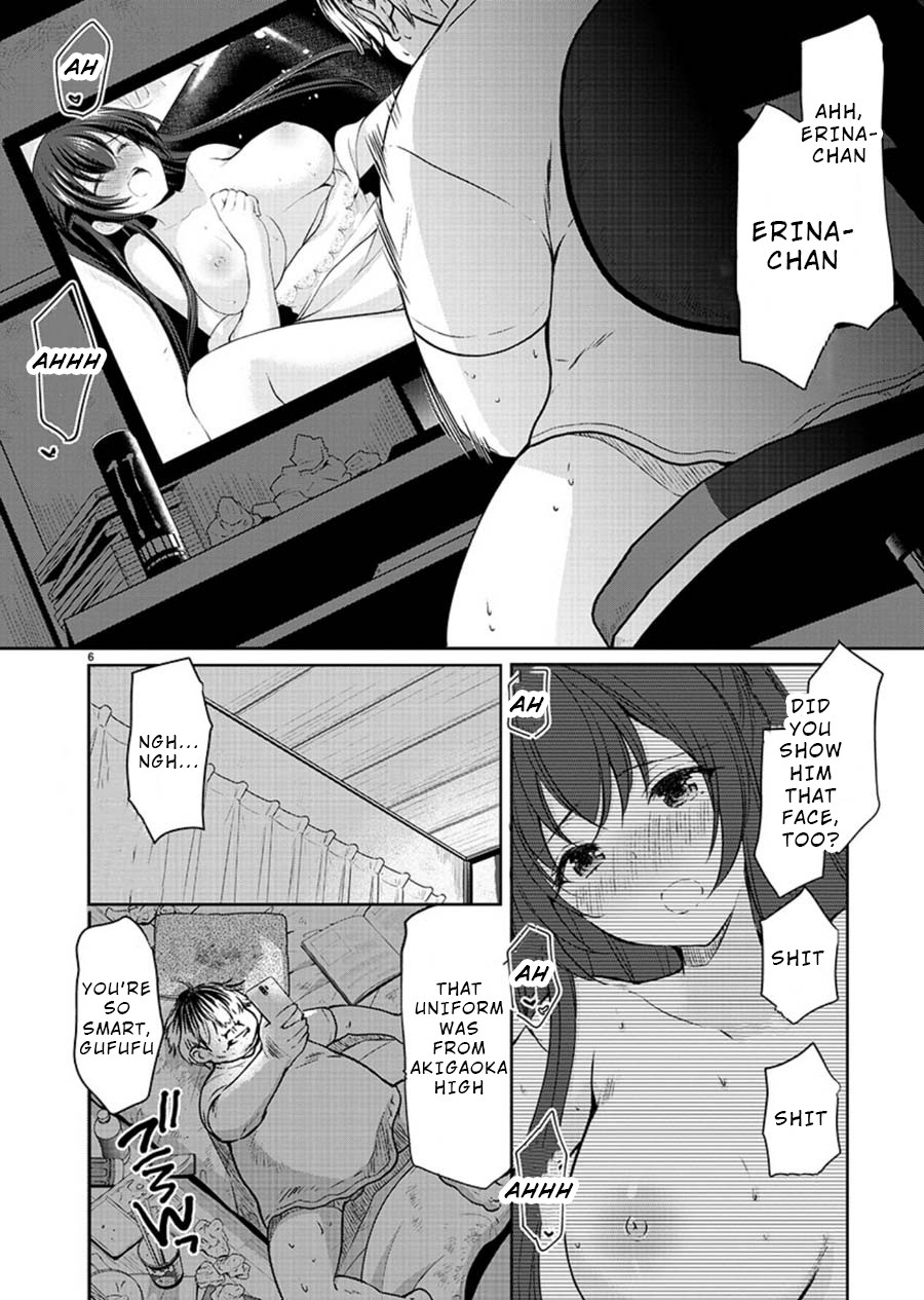 The Honor Student's Secret Job Chapter 24 page 7 - Chapter 24: My Angel