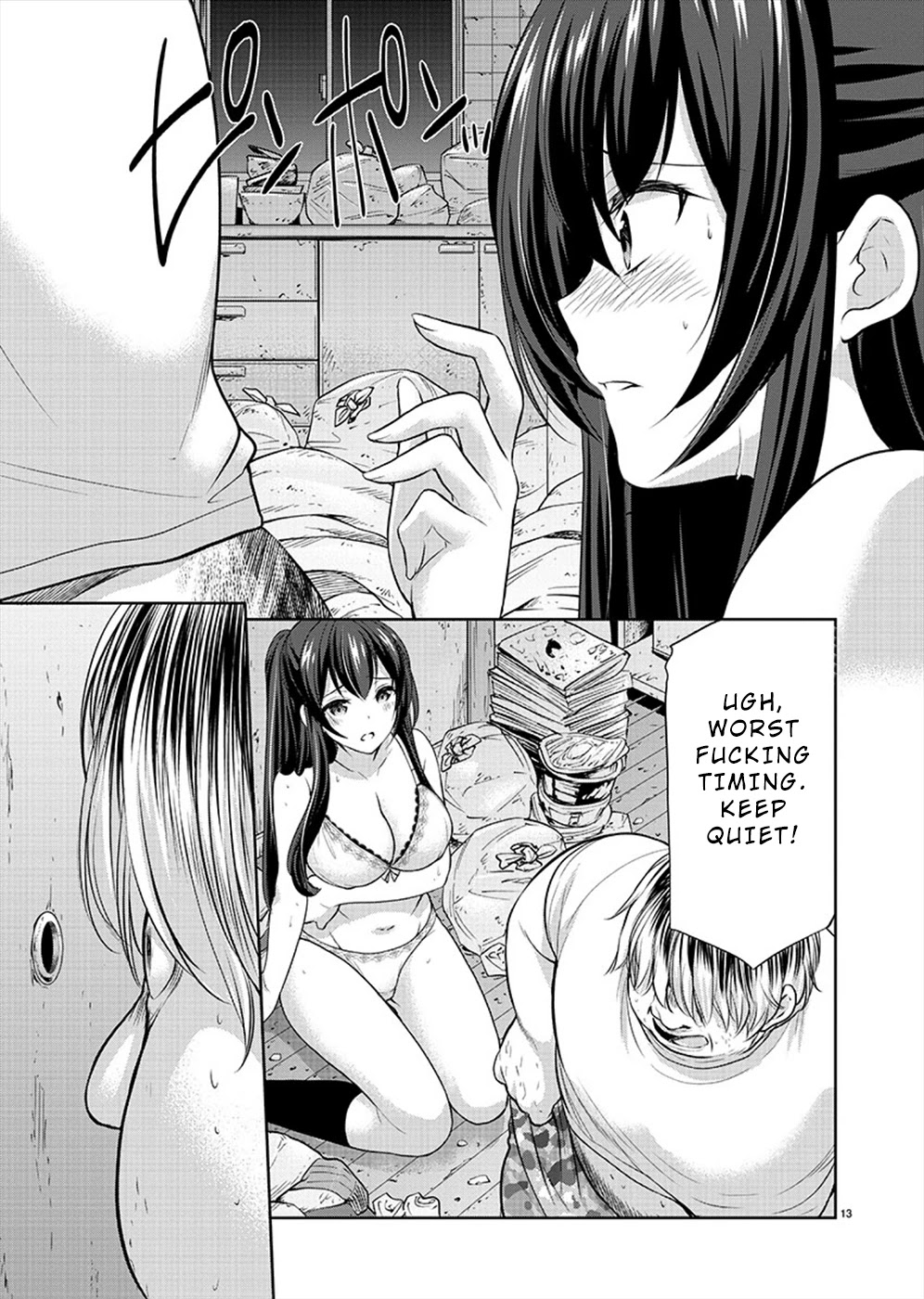 The Honor Student's Secret Job Chapter 25 page 13 - Chapter 25: Azusa and Erina