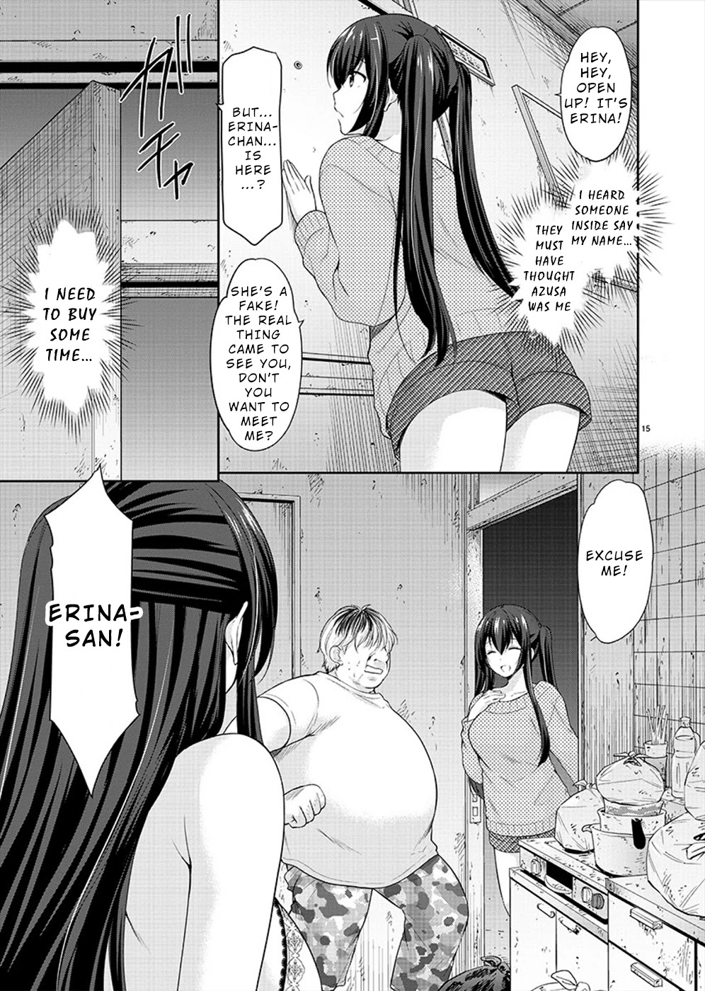 The Honor Student's Secret Job Chapter 25 page 15 - Chapter 25: Azusa and Erina