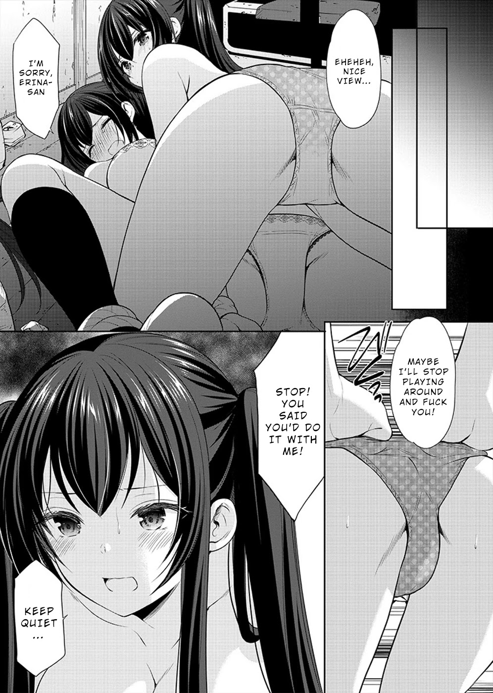 The Honor Student's Secret Job Chapter 25 page 23 - Chapter 25: Azusa and Erina