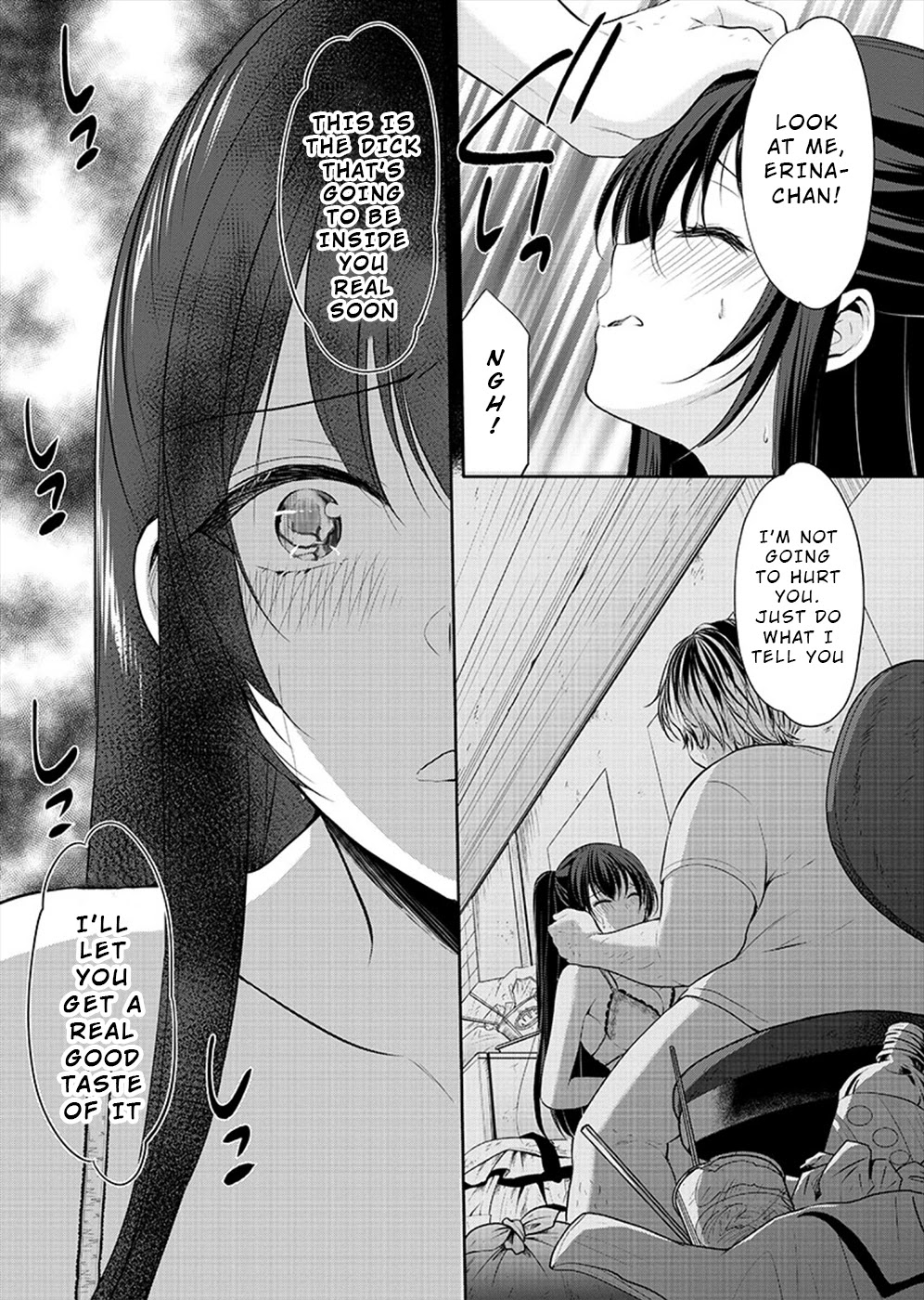 The Honor Student's Secret Job Chapter 25 page 3 - Chapter 25: Azusa and Erina