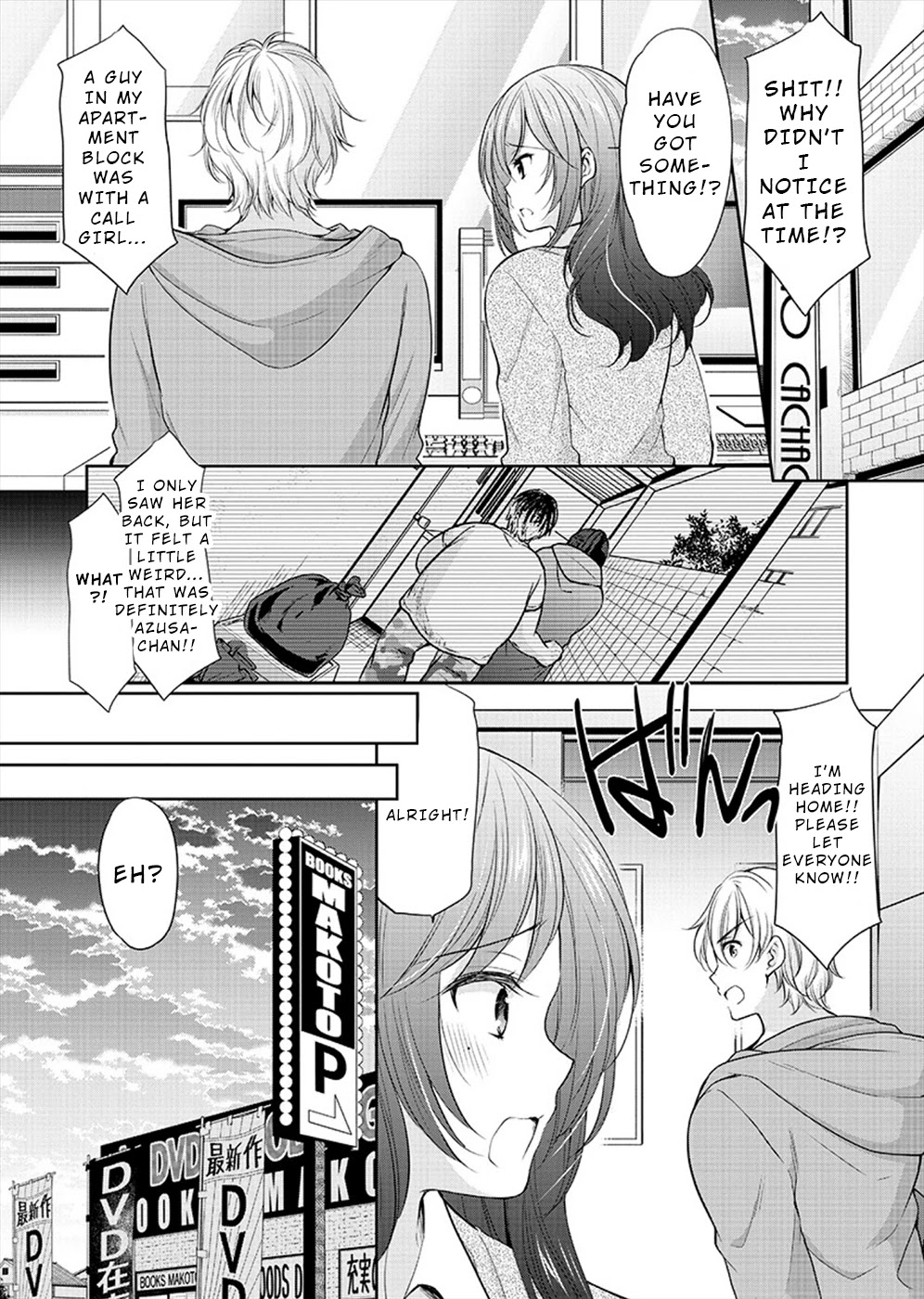 The Honor Student's Secret Job Chapter 25 page 4 - Chapter 25: Azusa and Erina