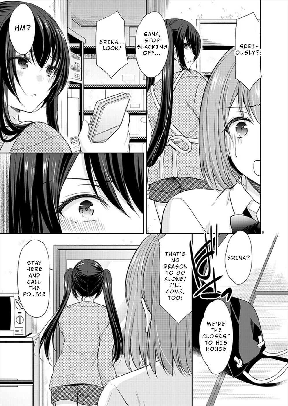 The Honor Student's Secret Job Chapter 25 page 5 - Chapter 25: Azusa and Erina