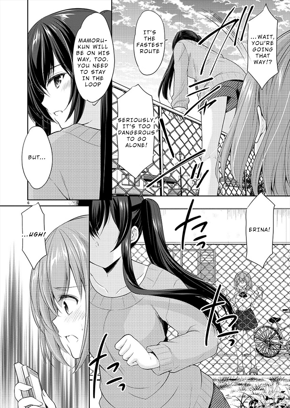 The Honor Student's Secret Job Chapter 25 page 6 - Chapter 25: Azusa and Erina