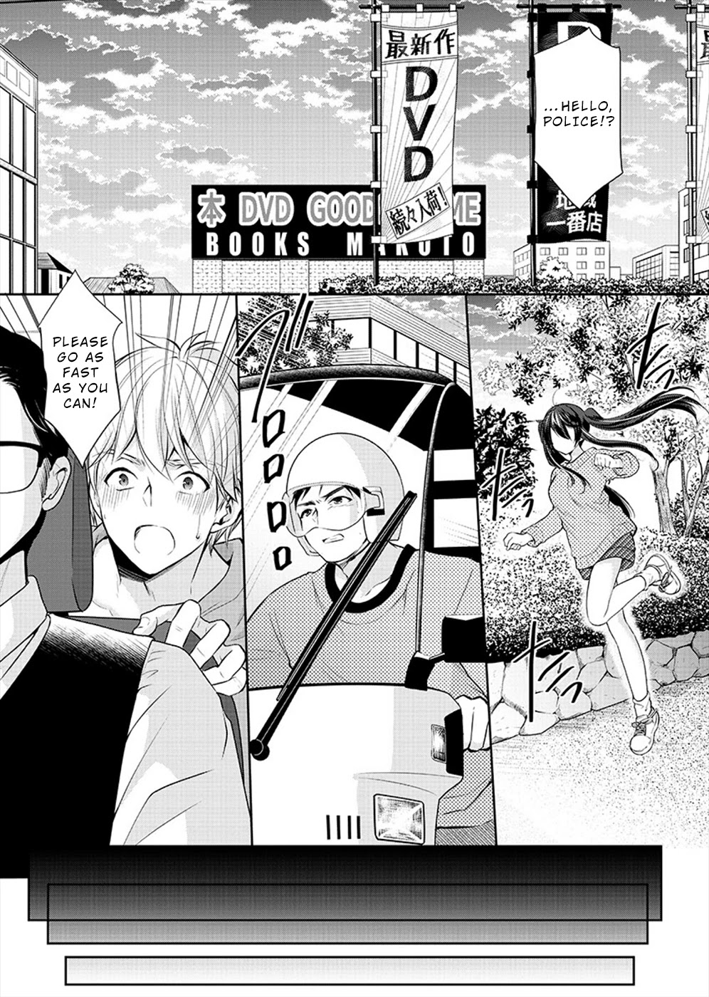 The Honor Student's Secret Job Chapter 25 page 7 - Chapter 25: Azusa and Erina