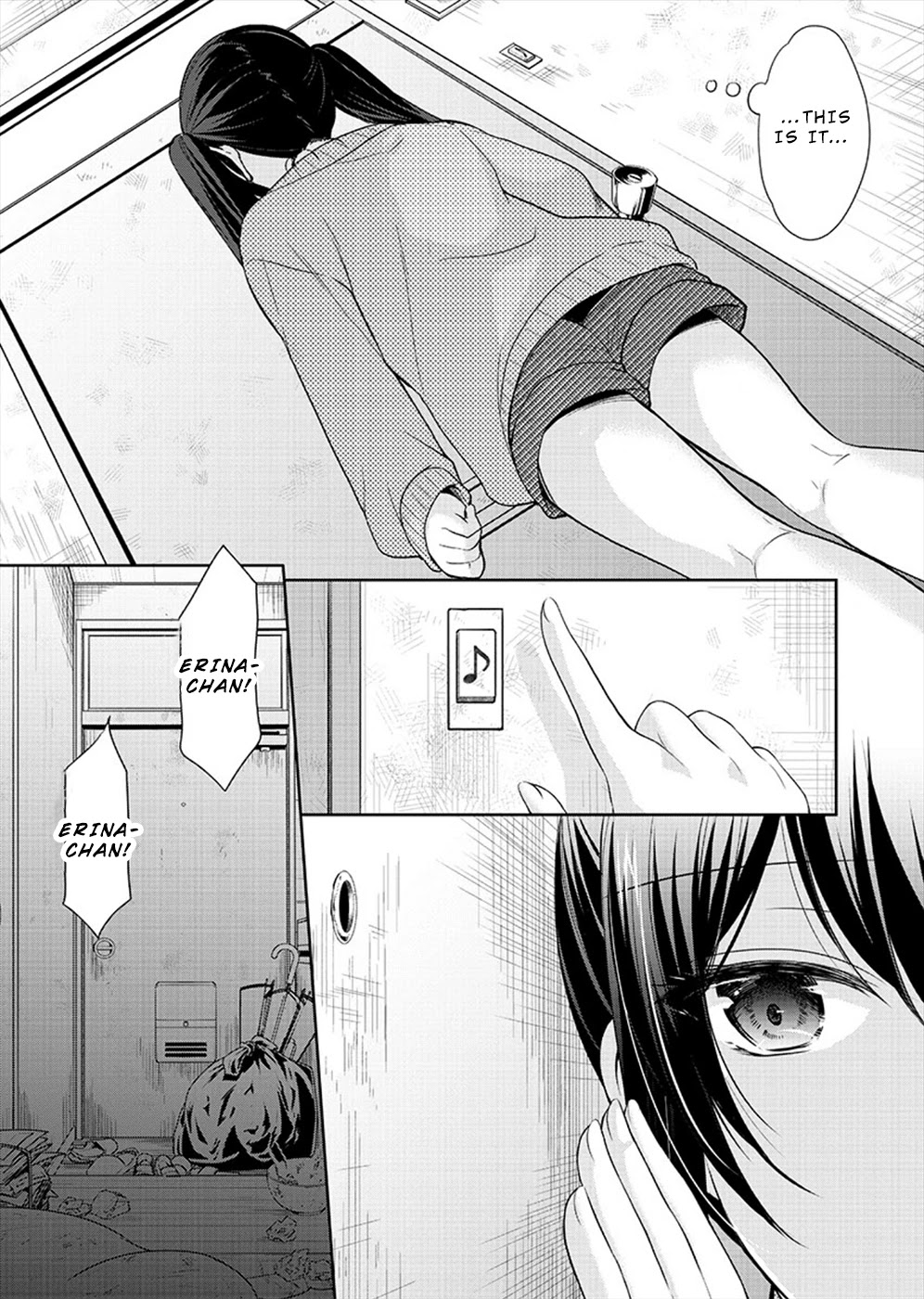 The Honor Student's Secret Job Chapter 25 page 9 - Chapter 25: Azusa and Erina