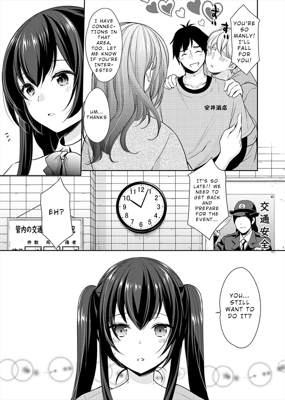 The Honor Student's Secret Job Chapter 26 page 10 - Chapter 26: Short Hair
