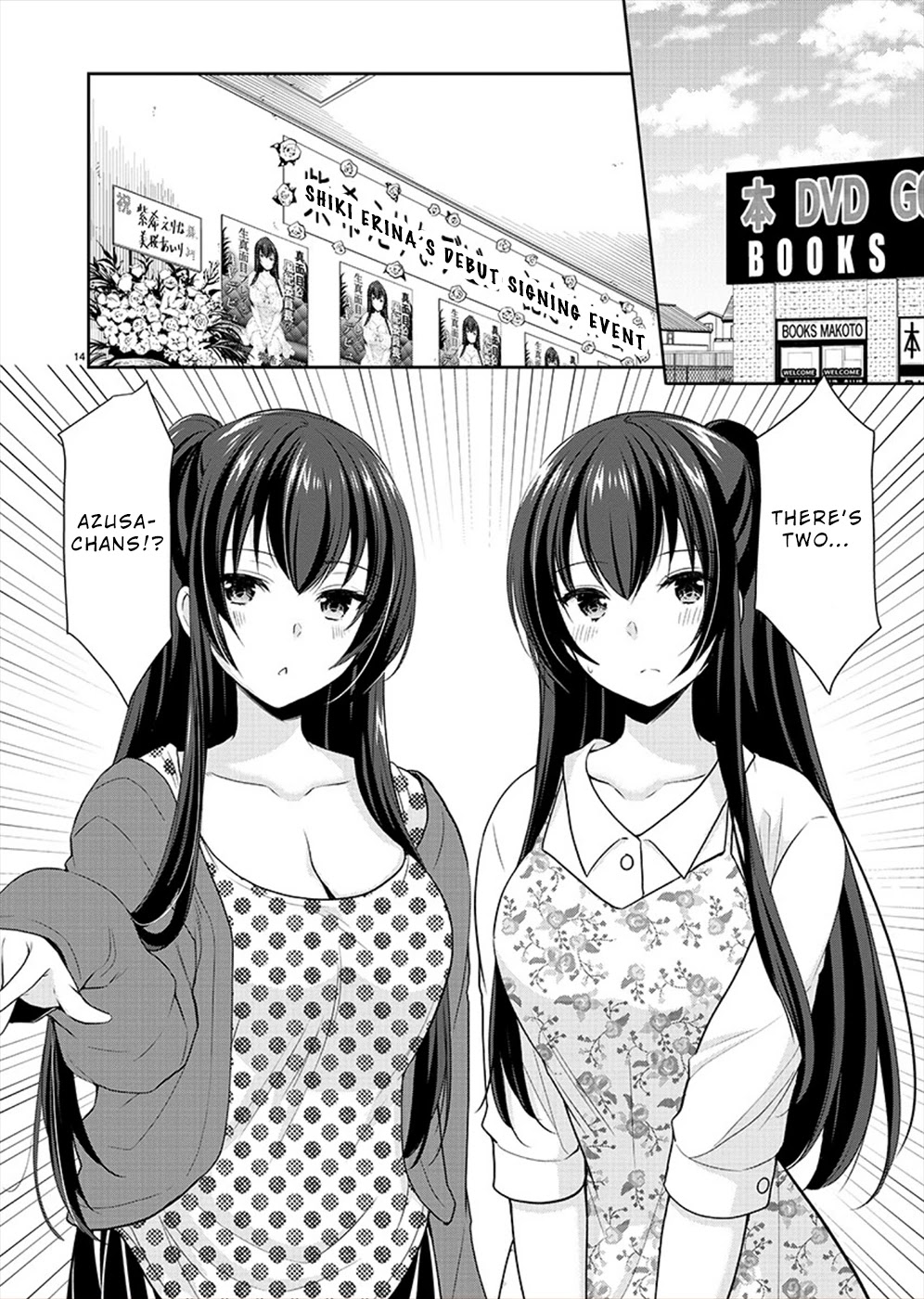 The Honor Student's Secret Job Chapter 26 page 13 - Chapter 26: Short Hair