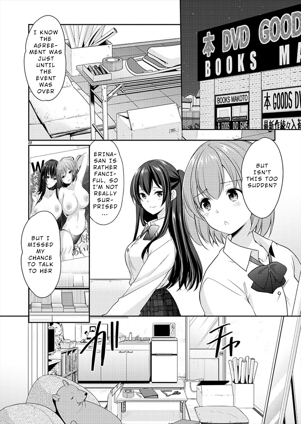 The Honor Student's Secret Job Chapter 26 page 21 - Chapter 26: Short Hair