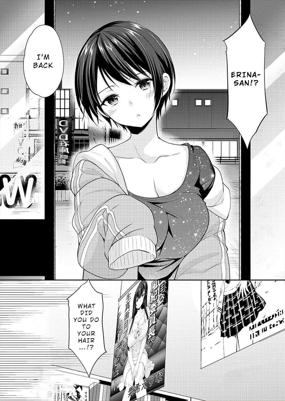 The Honor Student's Secret Job Chapter 26 page 23 - Chapter 26: Short Hair
