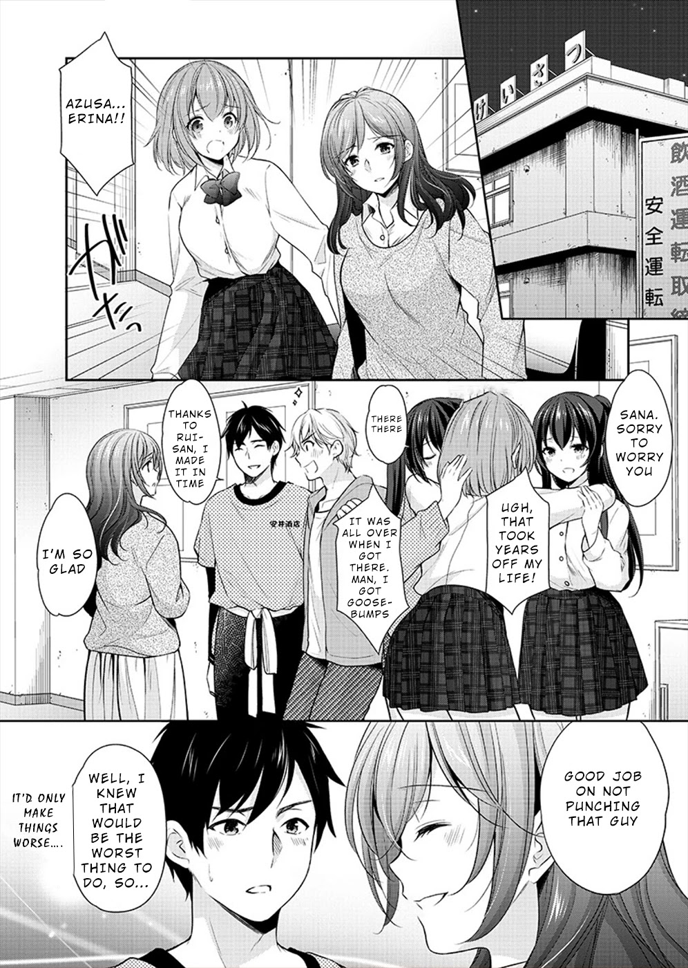 The Honor Student's Secret Job Chapter 26 page 9 - Chapter 26: Short Hair