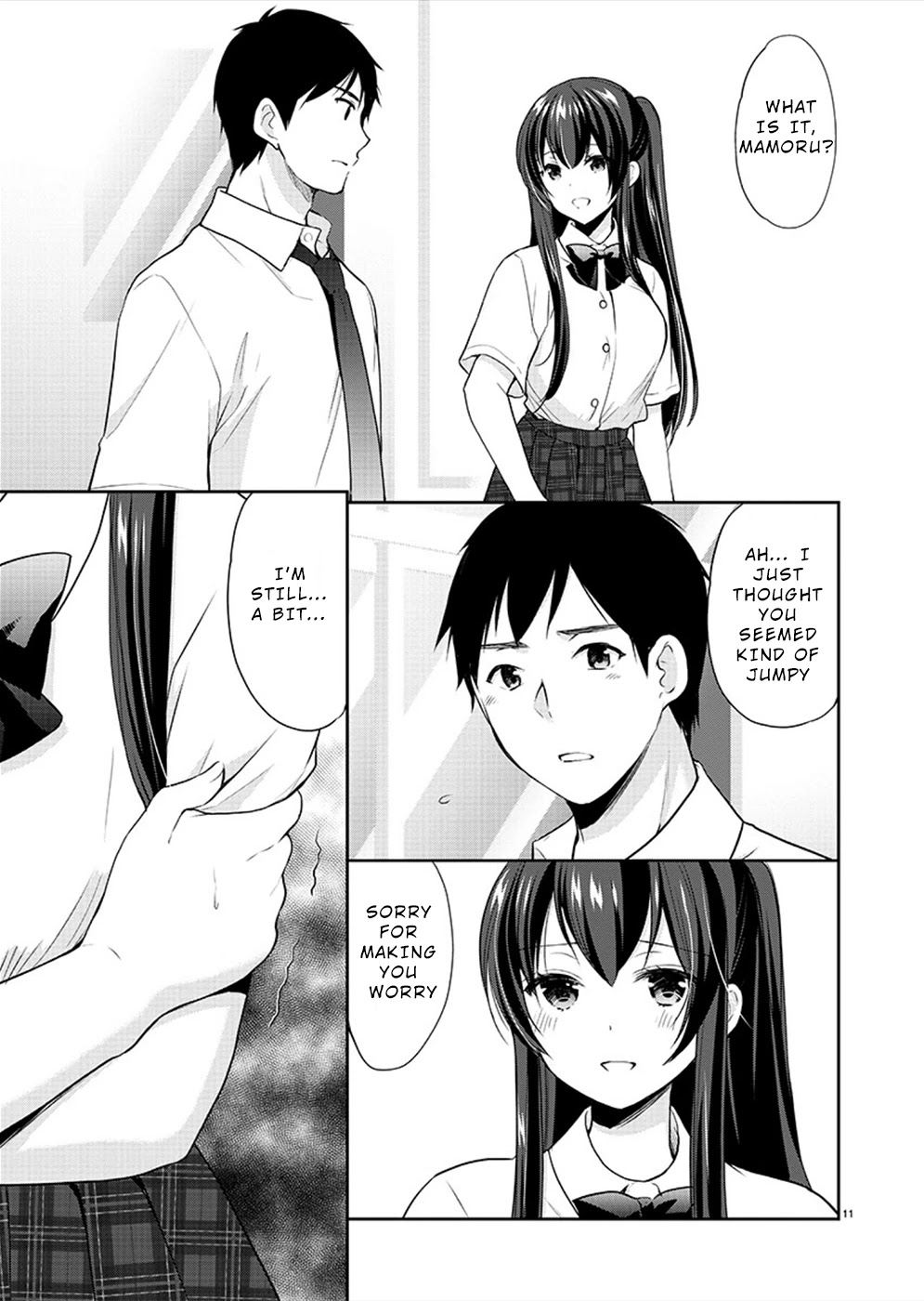 The Honor Student's Secret Job Chapter 27 page 12 - Chapter 27: Individual Emotions