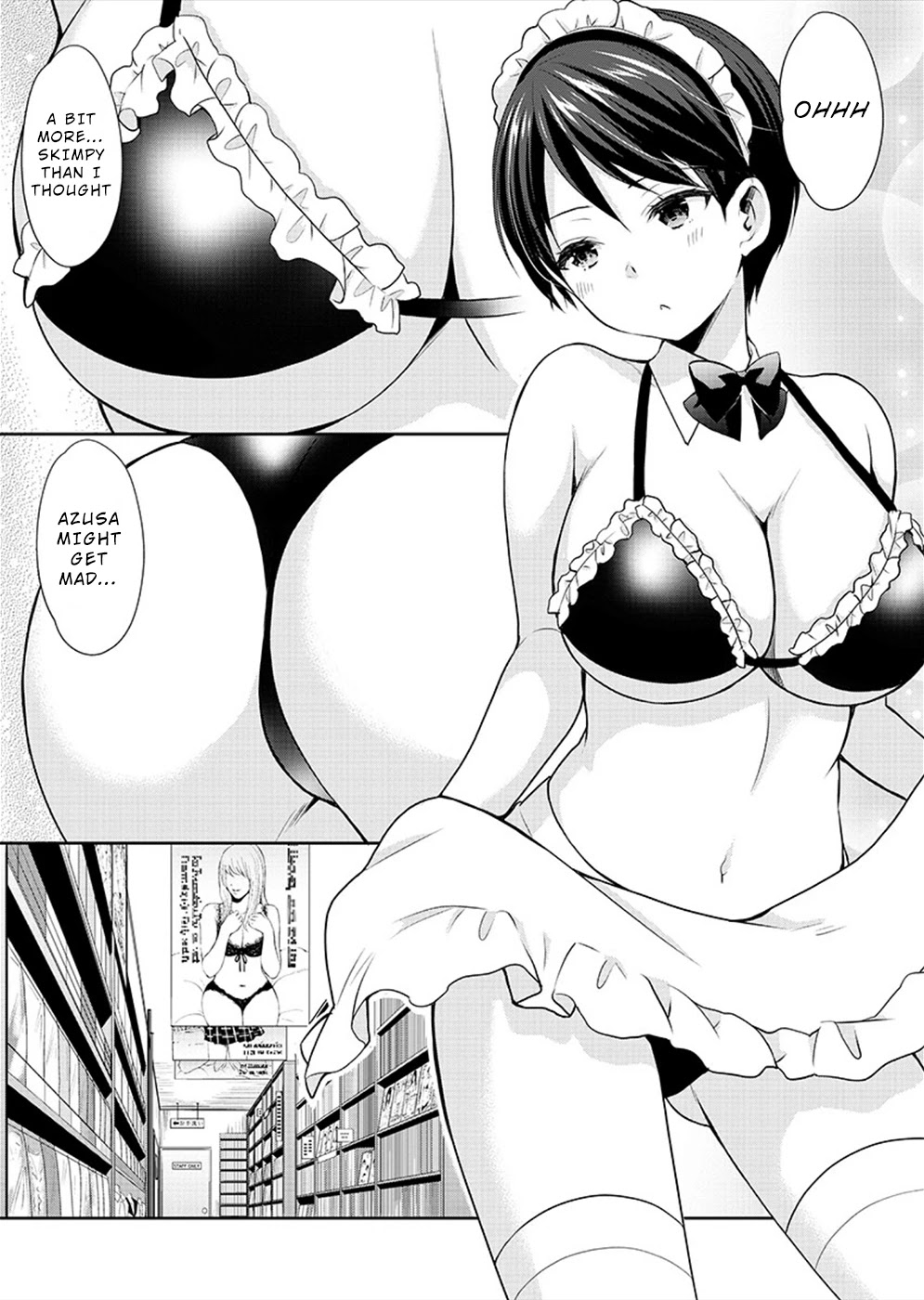 The Honor Student's Secret Job Chapter 27 page 17 - Chapter 27: Individual Emotions