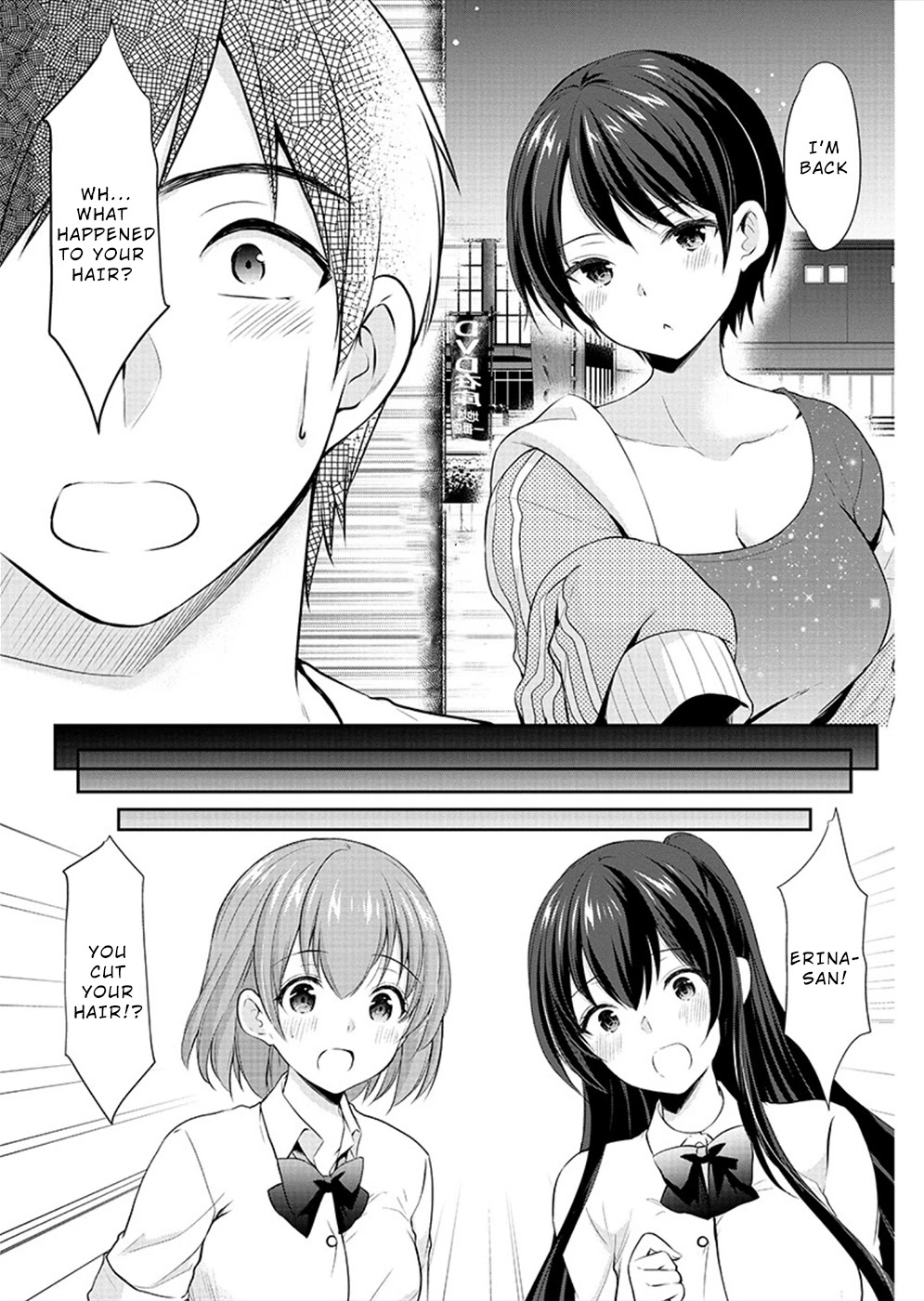 The Honor Student's Secret Job Chapter 27 page 2 - Chapter 27: Individual Emotions