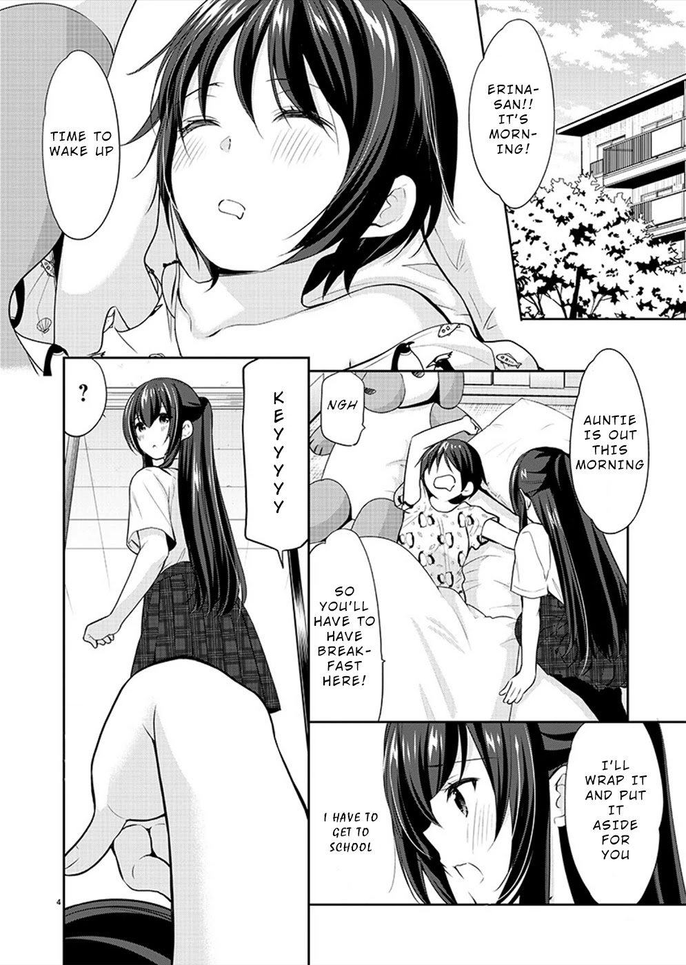 The Honor Student's Secret Job Chapter 27 page 5 - Chapter 27: Individual Emotions