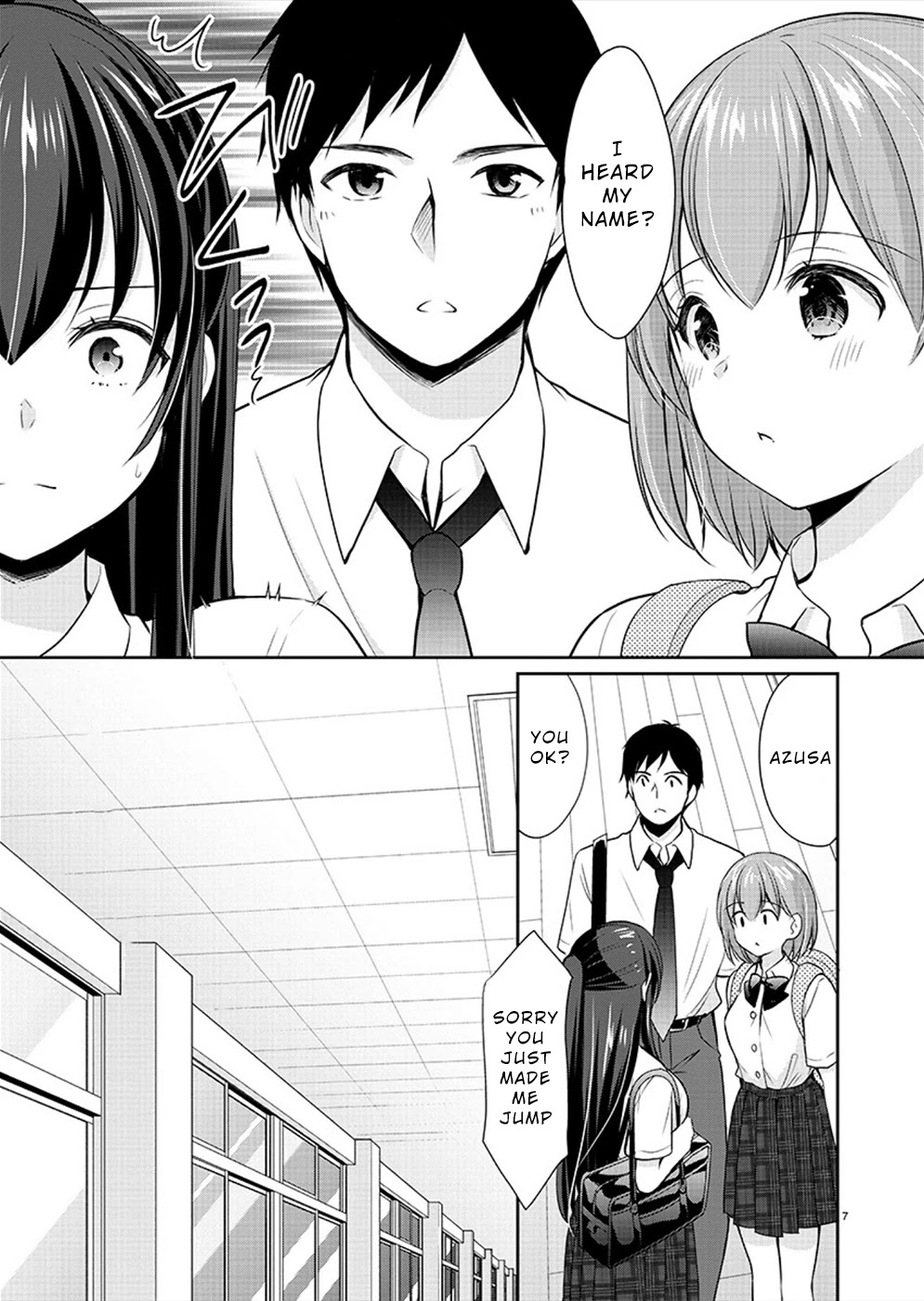 The Honor Student's Secret Job Chapter 27 page 8 - Chapter 27: Individual Emotions