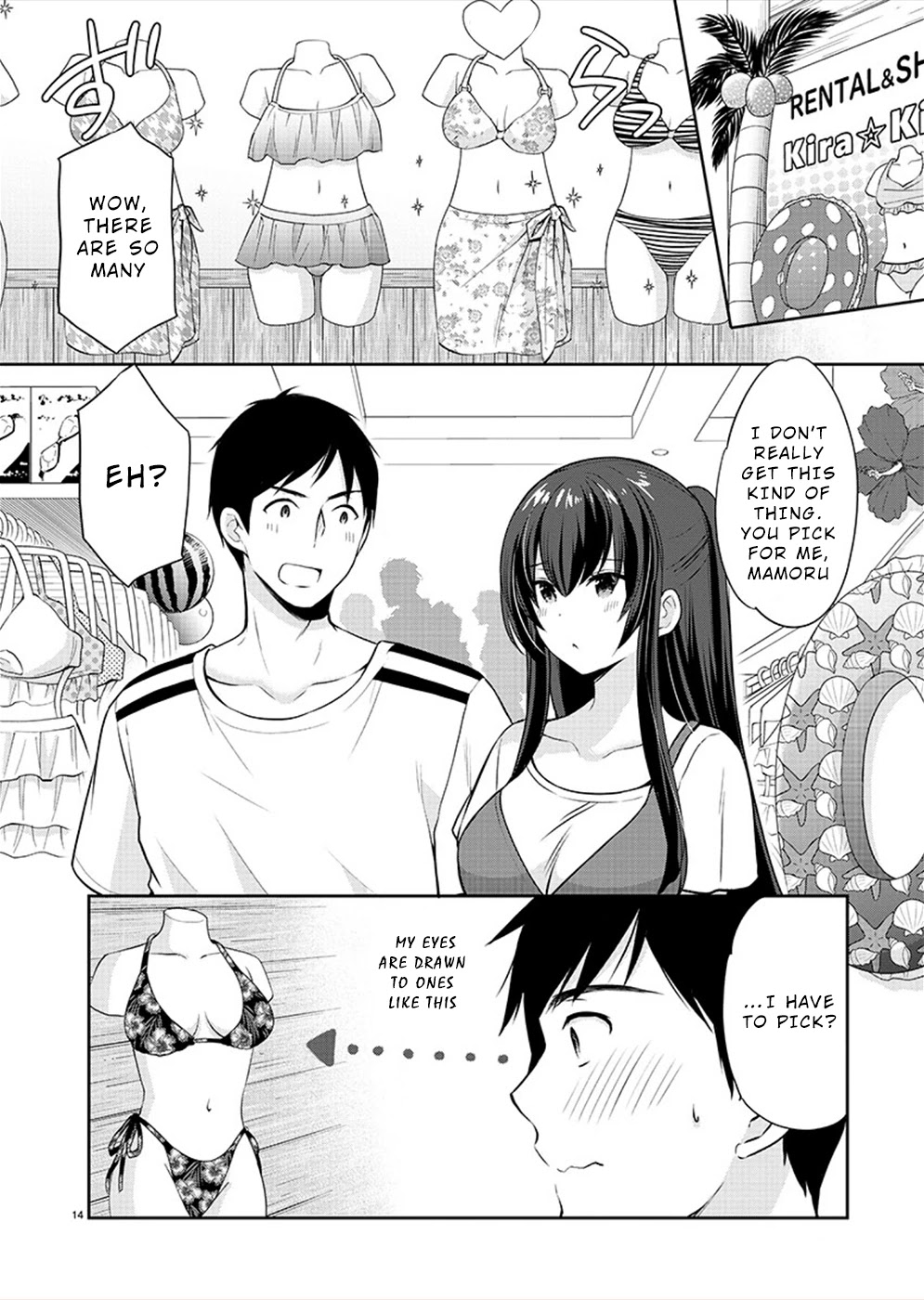 The Honor Student's Secret Job Chapter 28 page 14 - Chapter 28: First Summer