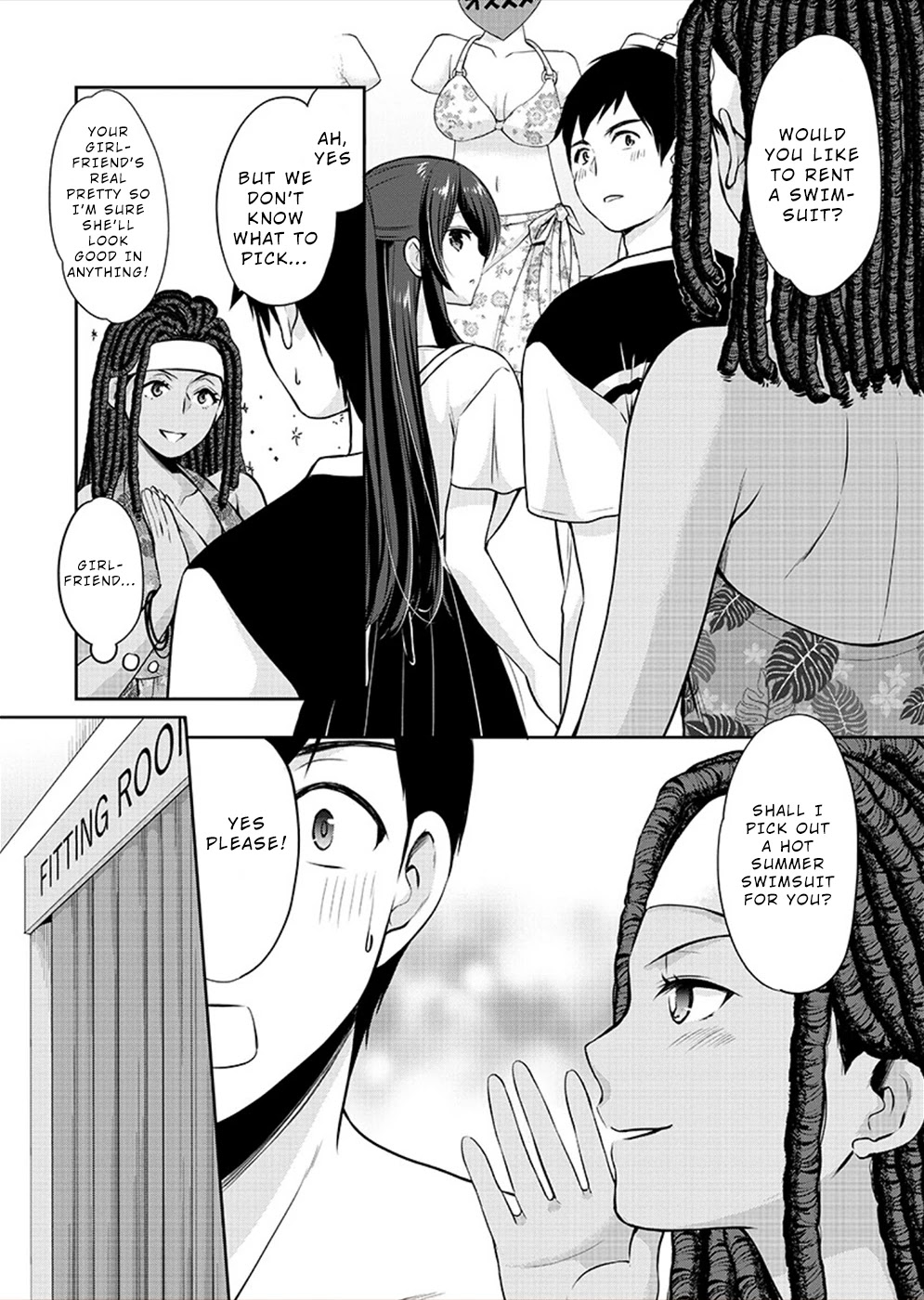 The Honor Student's Secret Job Chapter 28 page 15 - Chapter 28: First Summer