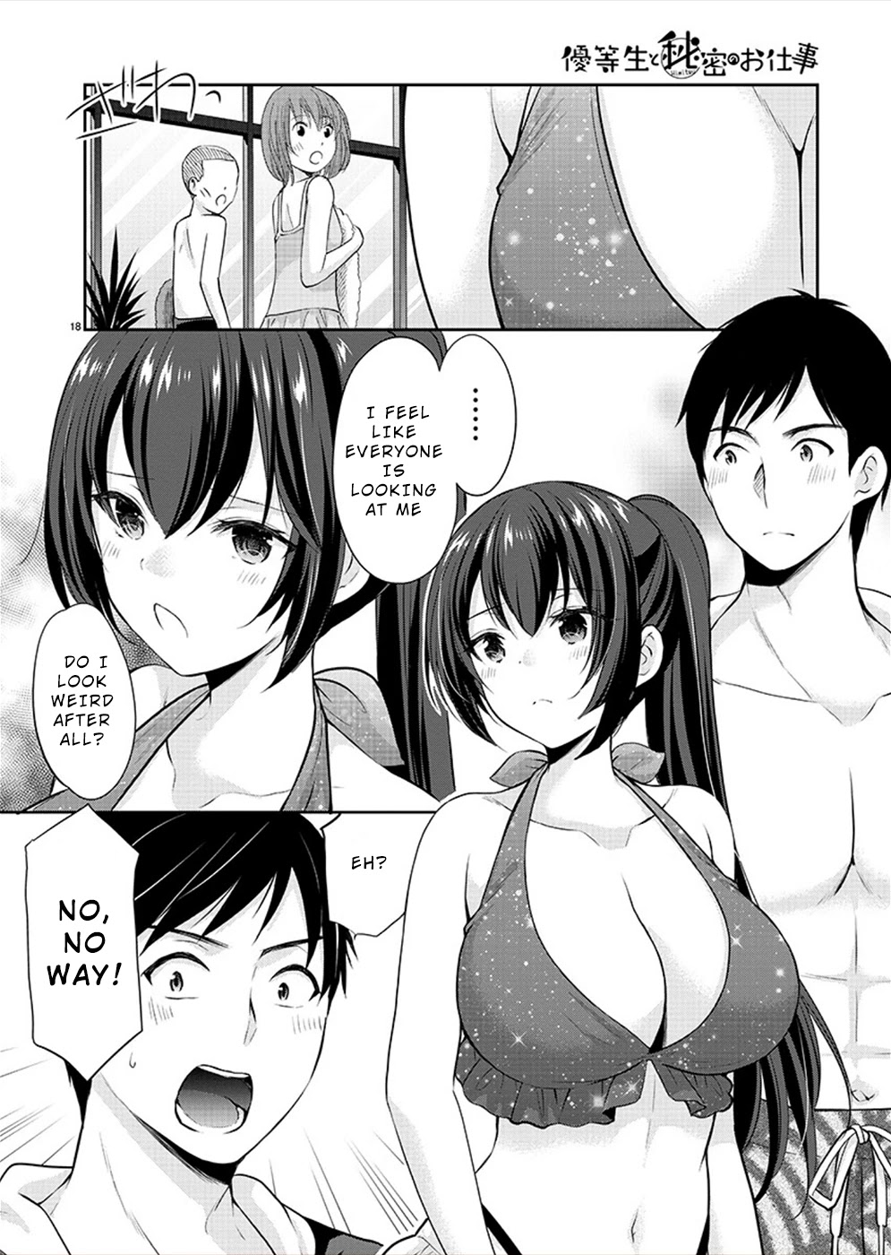 The Honor Student's Secret Job Chapter 28 page 18 - Chapter 28: First Summer