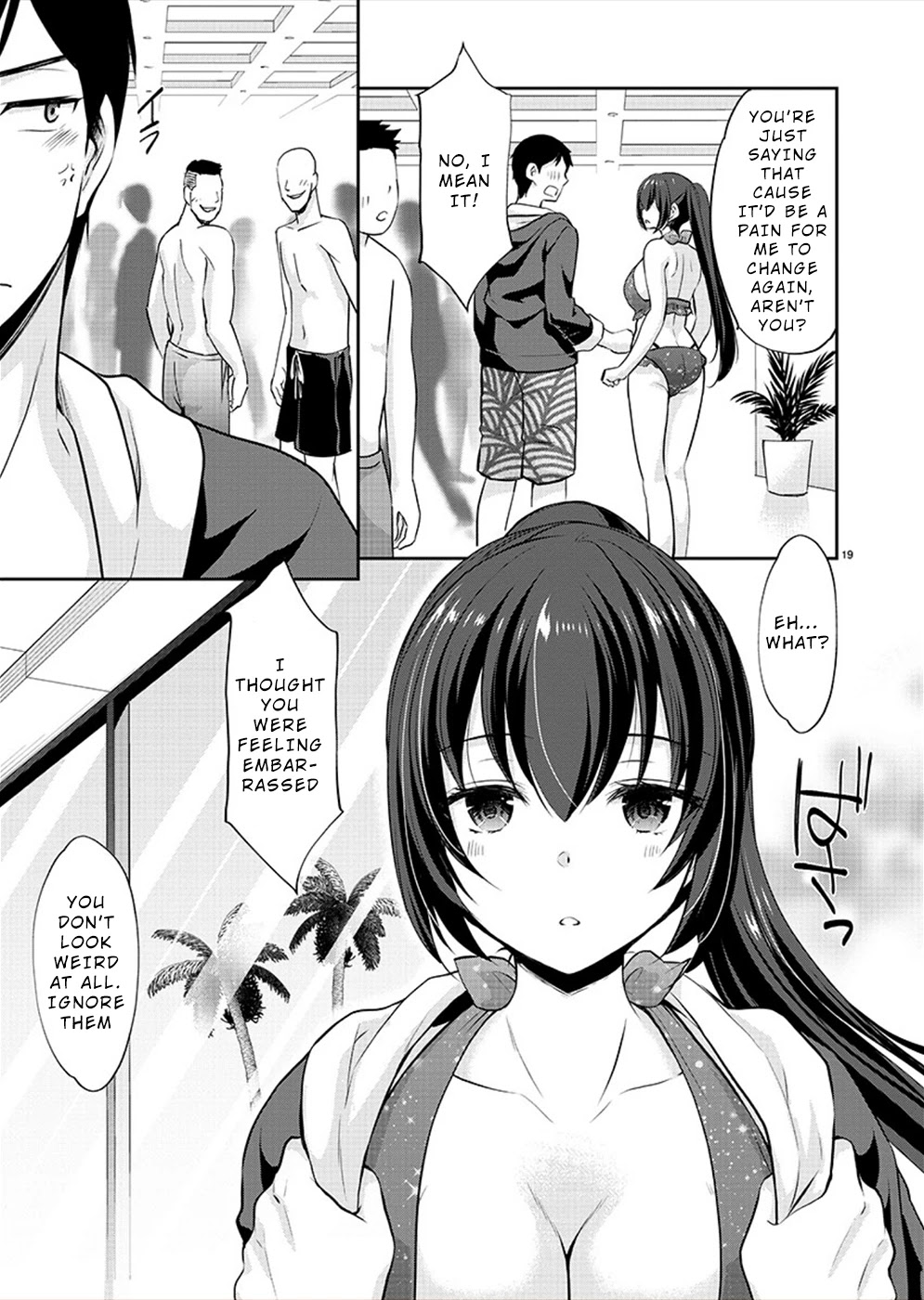 The Honor Student's Secret Job Chapter 28 page 19 - Chapter 28: First Summer