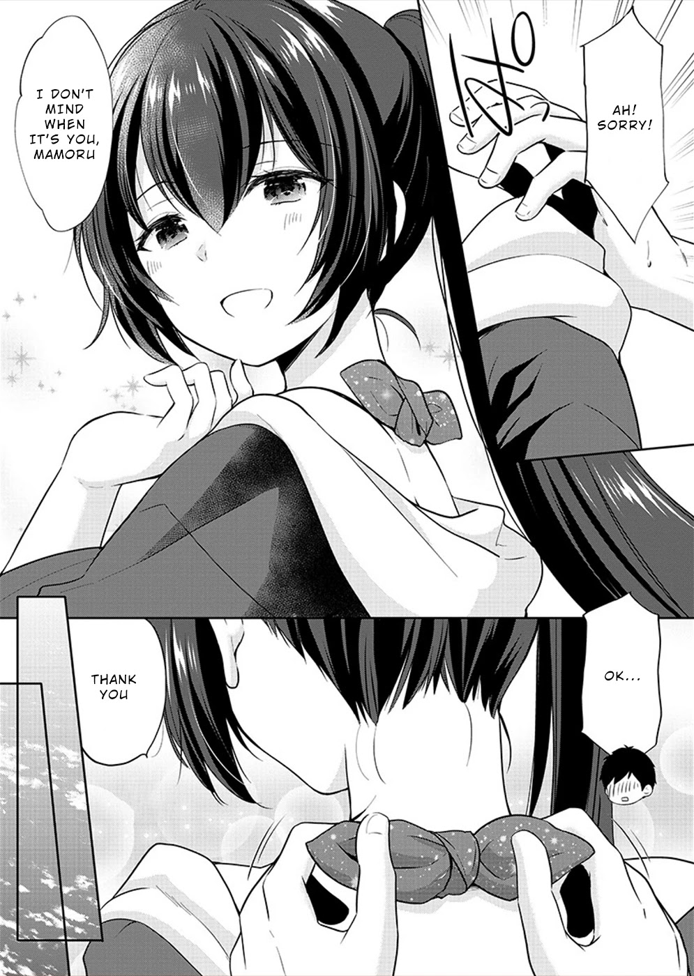 The Honor Student's Secret Job Chapter 28 page 21 - Chapter 28: First Summer