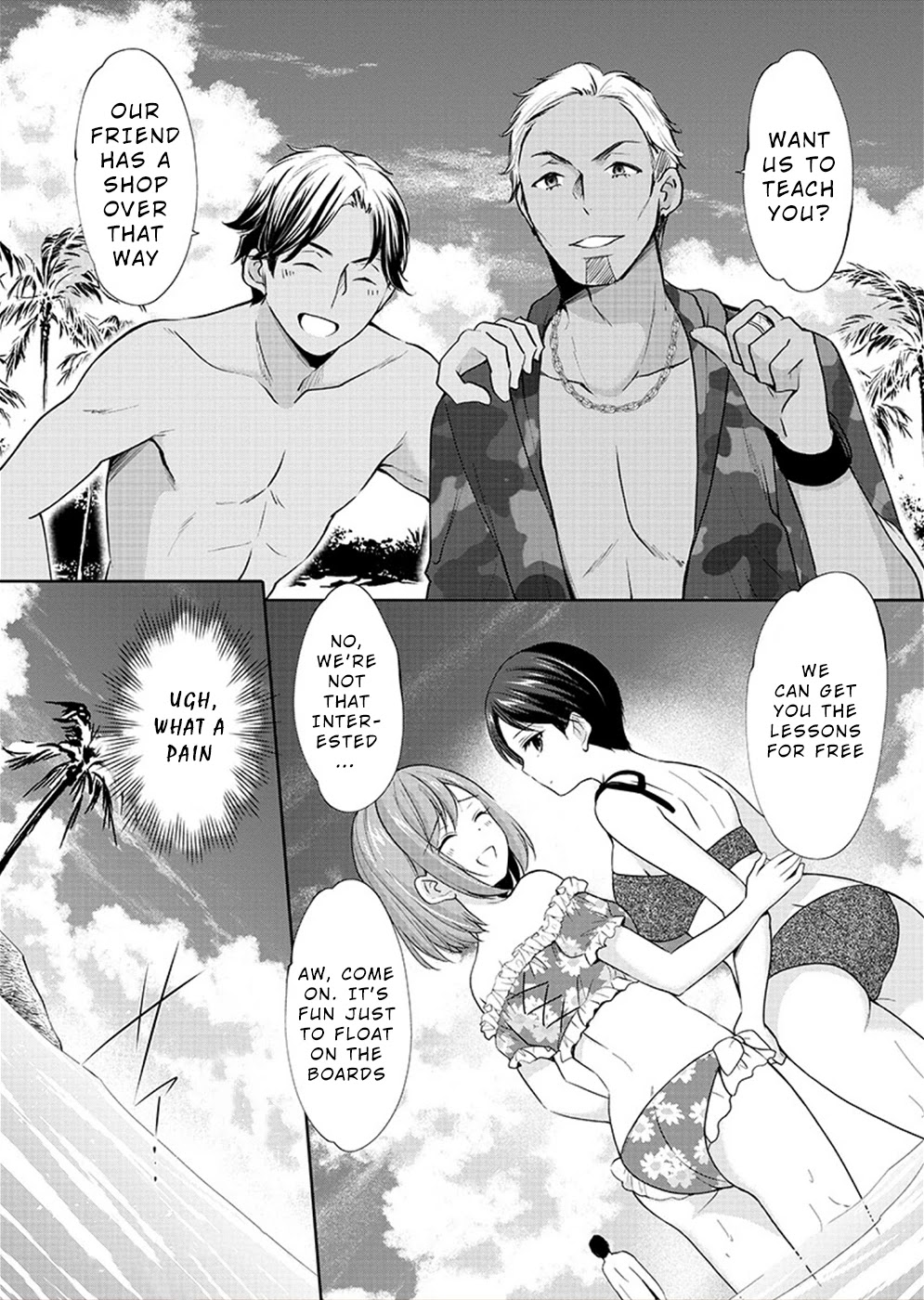 The Honor Student's Secret Job Chapter 28 page 24 - Chapter 28: First Summer