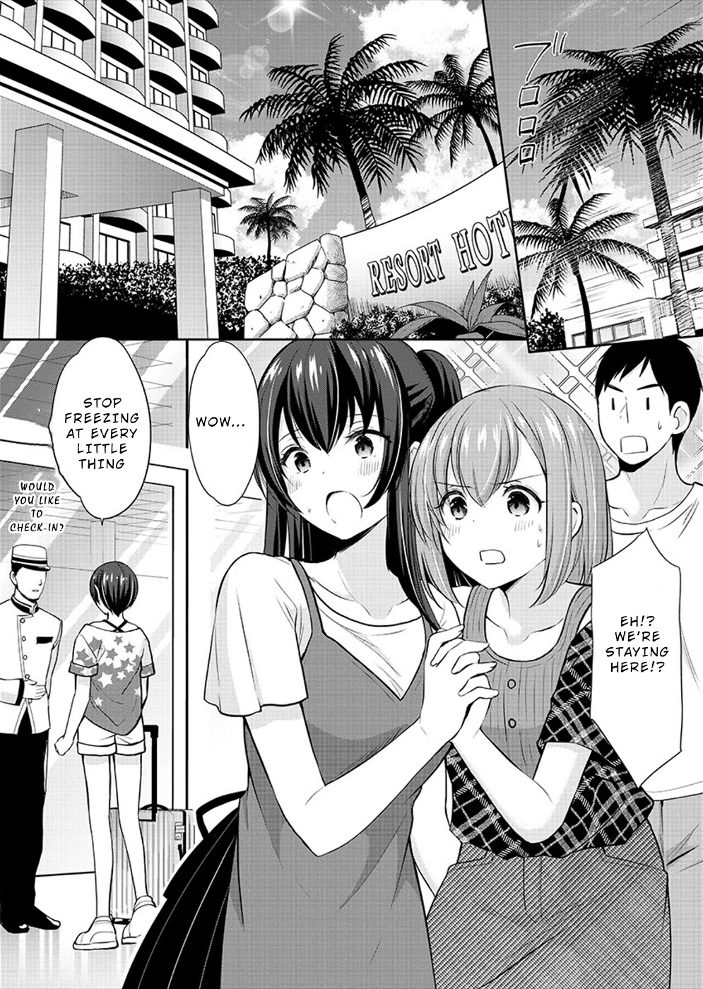 The Honor Student's Secret Job Chapter 28 page 5 - Chapter 28: First Summer