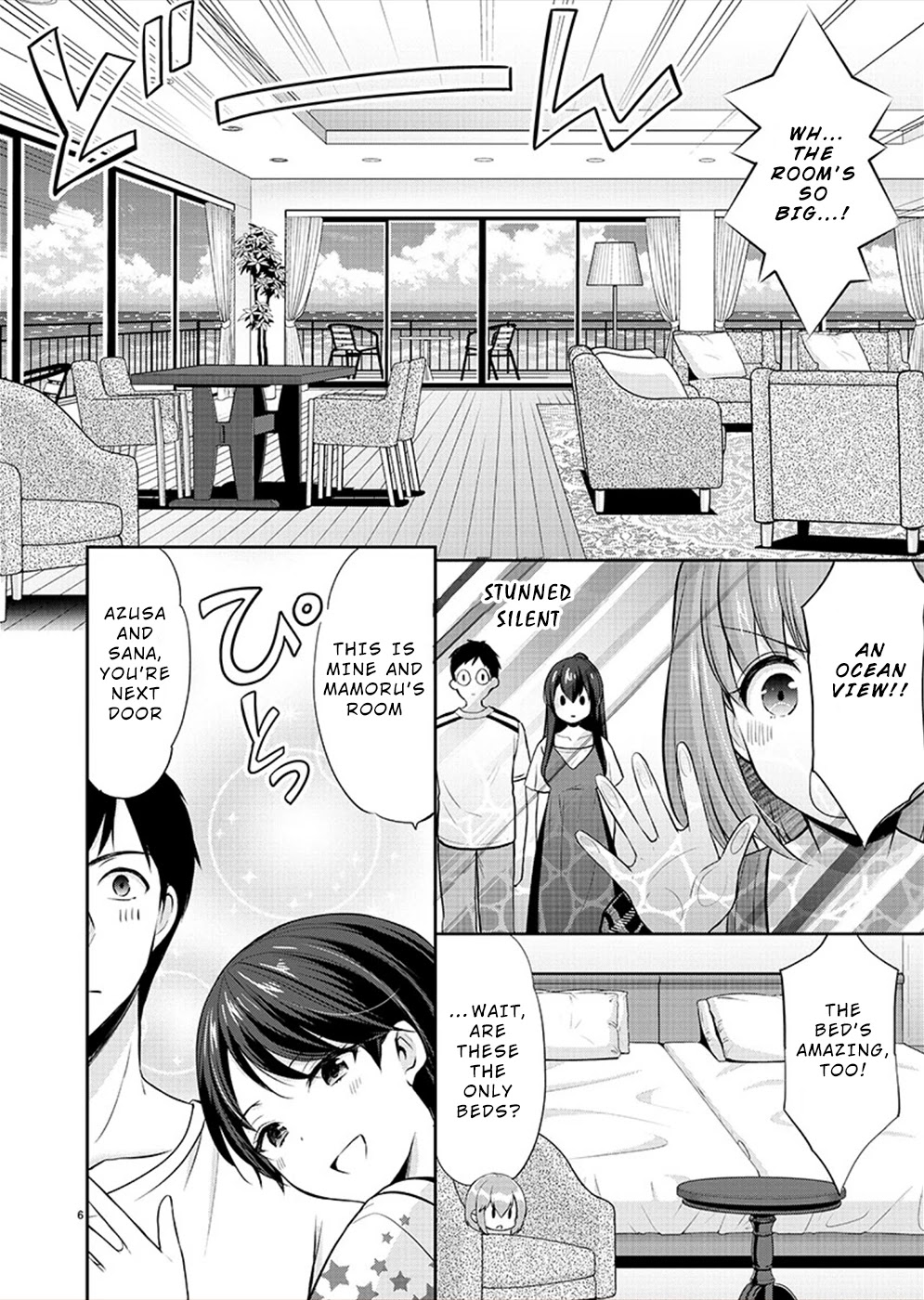 The Honor Student's Secret Job Chapter 28 page 6 - Chapter 28: First Summer