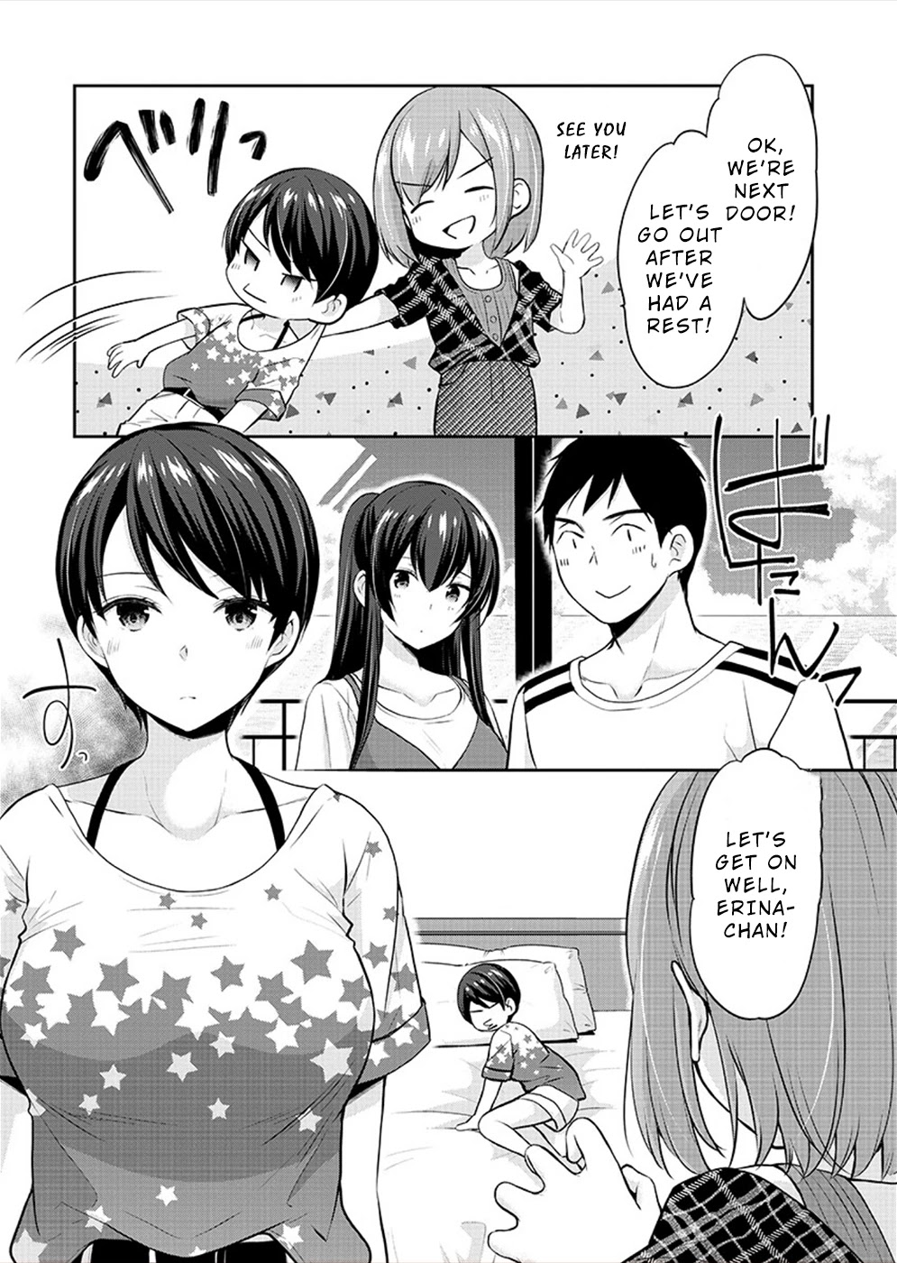 The Honor Student's Secret Job Chapter 28 page 7 - Chapter 28: First Summer