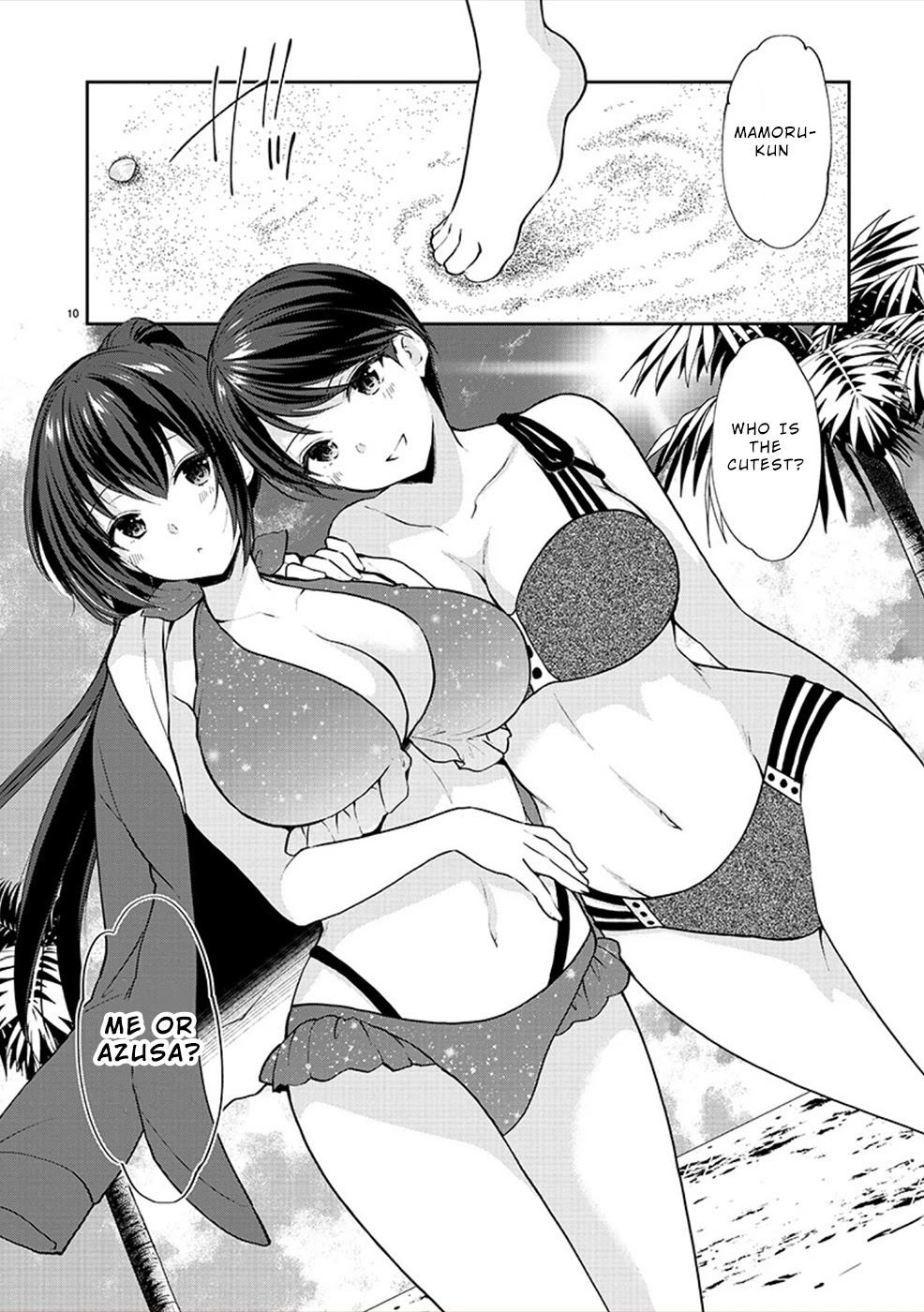 The Honor Student's Secret Job Chapter 29 page 10 - Chapter 29: The Summer!