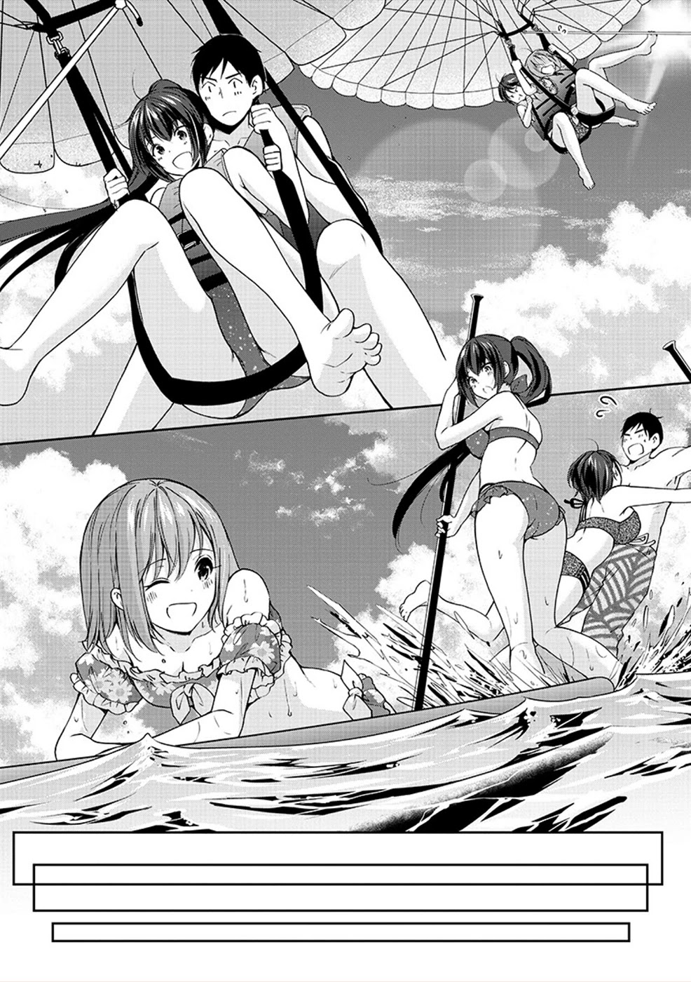 The Honor Student's Secret Job Chapter 29 page 15 - Chapter 29: The Summer!