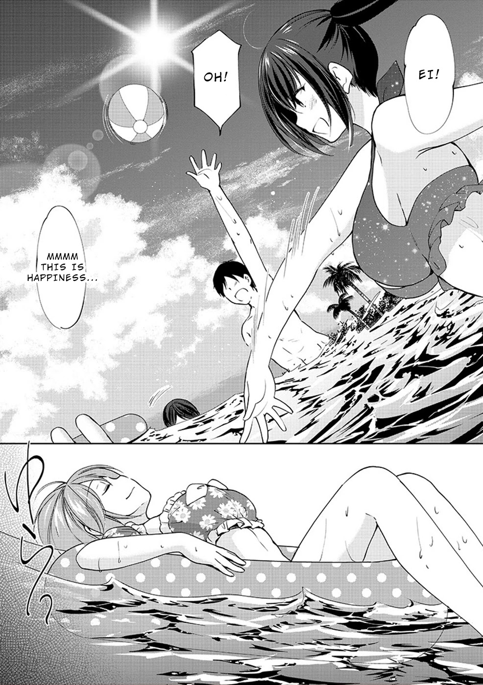 The Honor Student's Secret Job Chapter 29 page 17 - Chapter 29: The Summer!