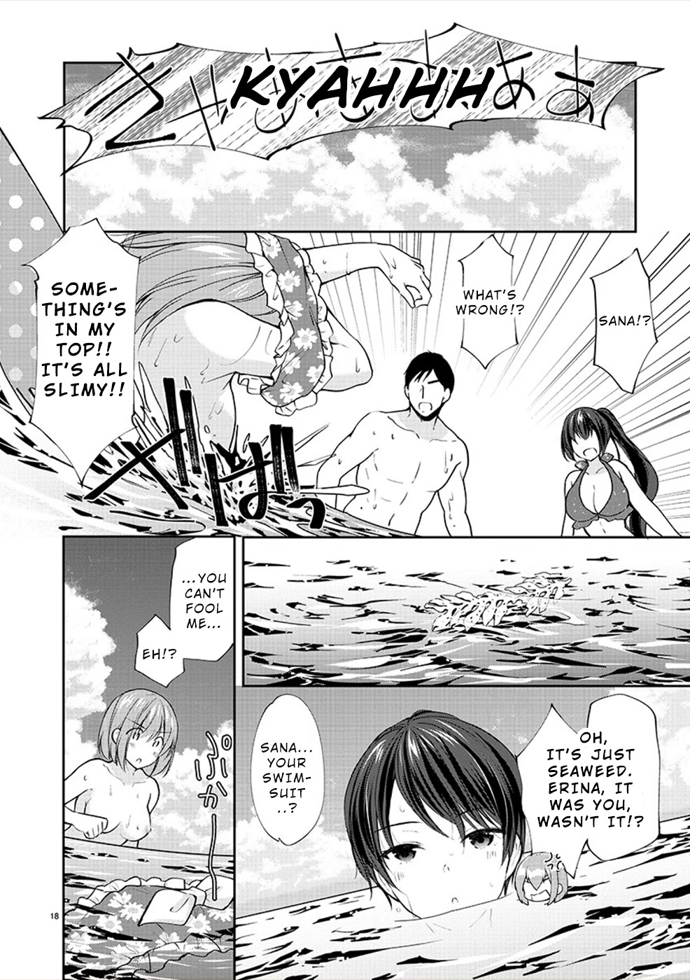 The Honor Student's Secret Job Chapter 29 page 18 - Chapter 29: The Summer!
