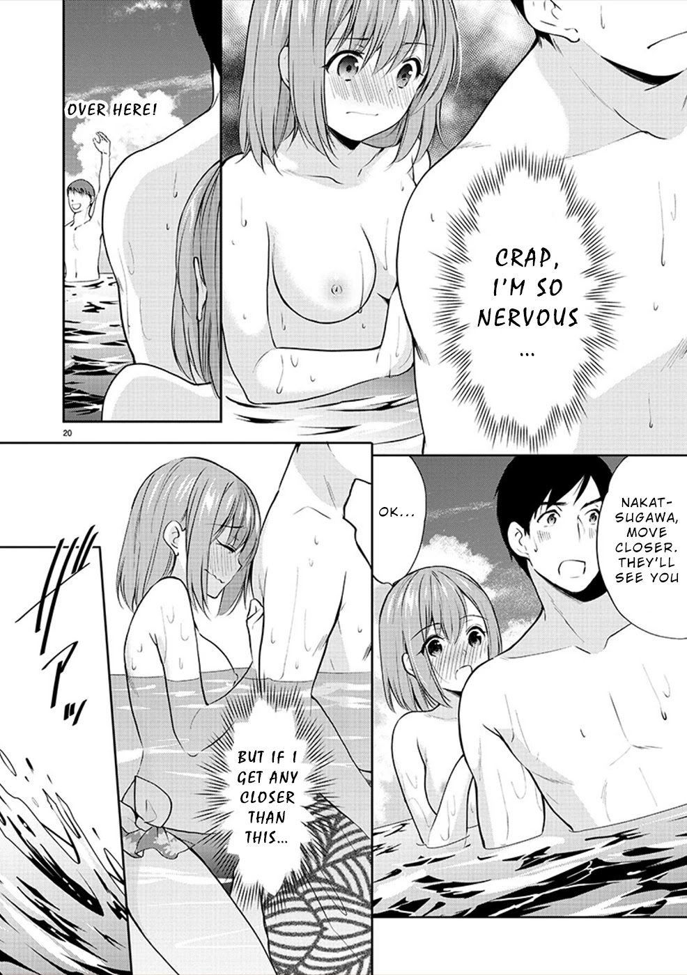 The Honor Student's Secret Job Chapter 29 page 20 - Chapter 29: The Summer!