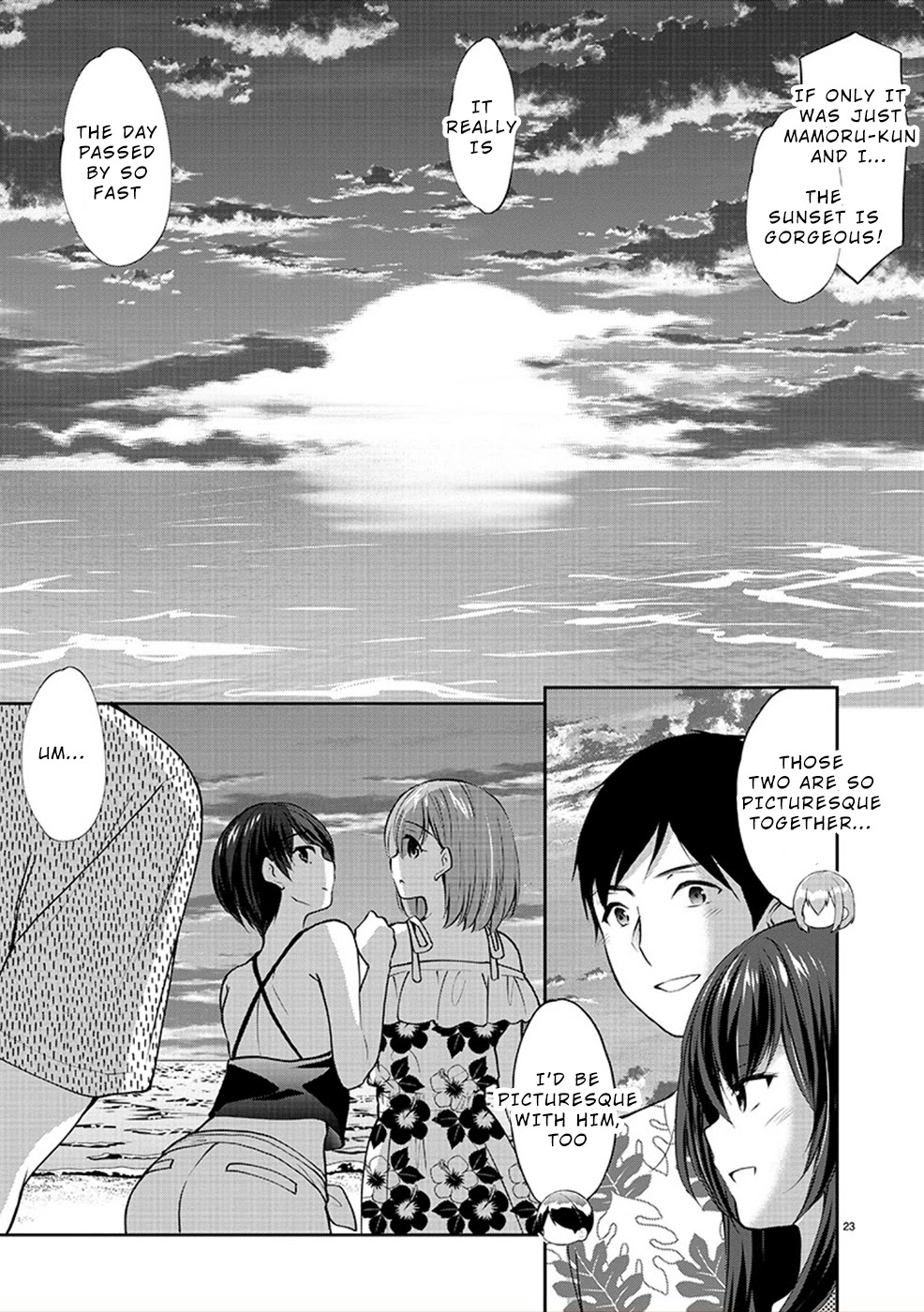 The Honor Student's Secret Job Chapter 29 page 23 - Chapter 29: The Summer!