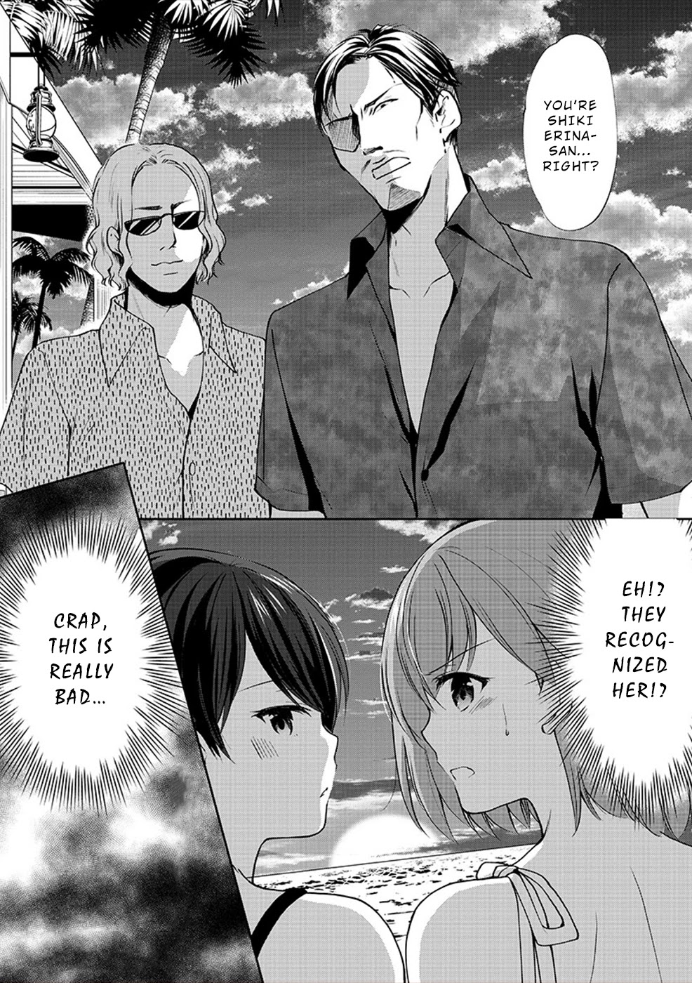 The Honor Student's Secret Job Chapter 29 page 24 - Chapter 29: The Summer!