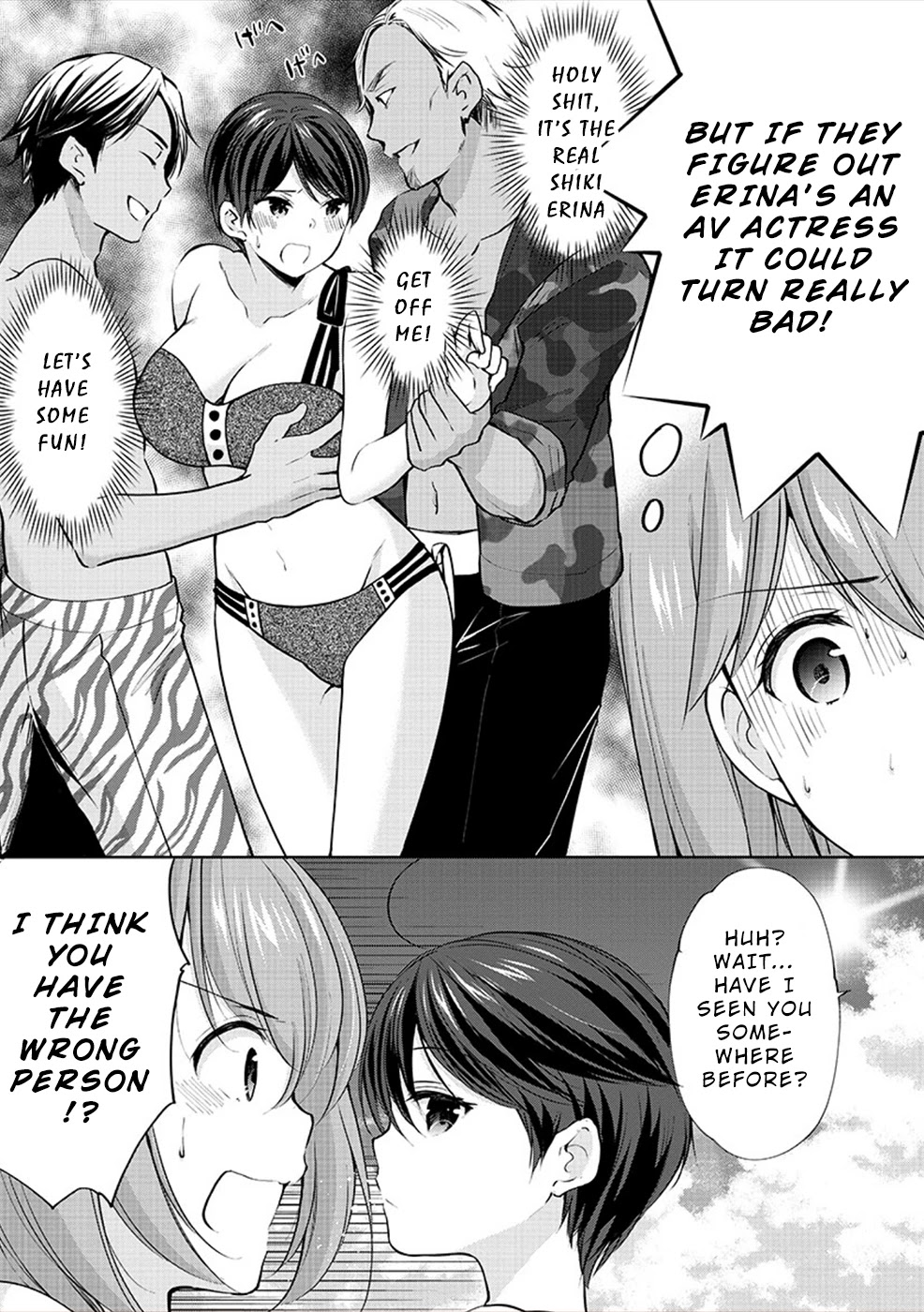The Honor Student's Secret Job Chapter 29 page 3 - Chapter 29: The Summer!