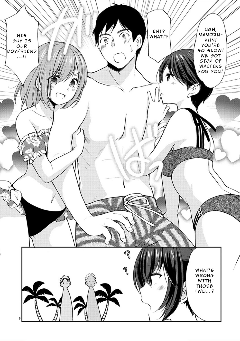 The Honor Student's Secret Job Chapter 29 page 6 - Chapter 29: The Summer!