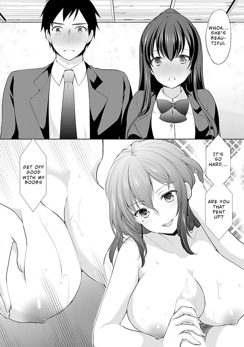 The Honor Student's Secret Job Chapter 3 page 10 - Chapter 3: Unexpected Visitor
