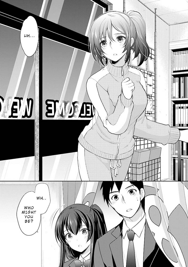 The Honor Student's Secret Job Chapter 3 page 13 - Chapter 3: Unexpected Visitor