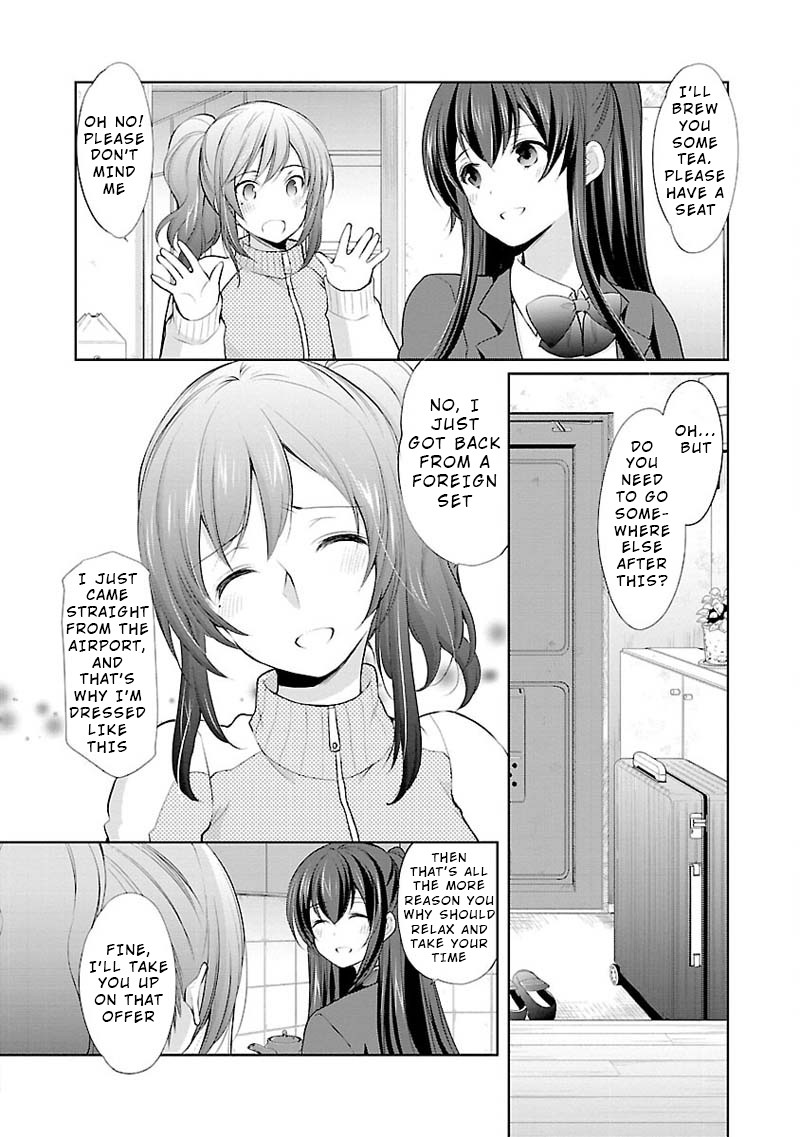 The Honor Student's Secret Job Chapter 3 page 16 - Chapter 3: Unexpected Visitor