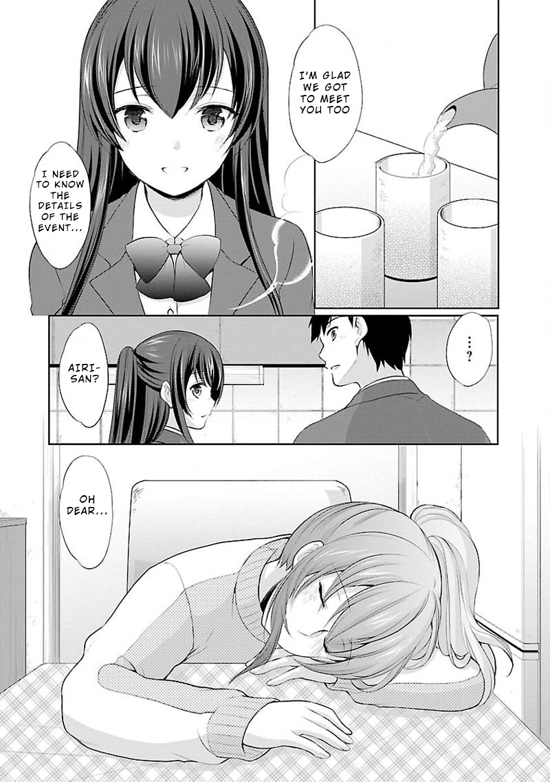 The Honor Student's Secret Job Chapter 3 page 17 - Chapter 3: Unexpected Visitor